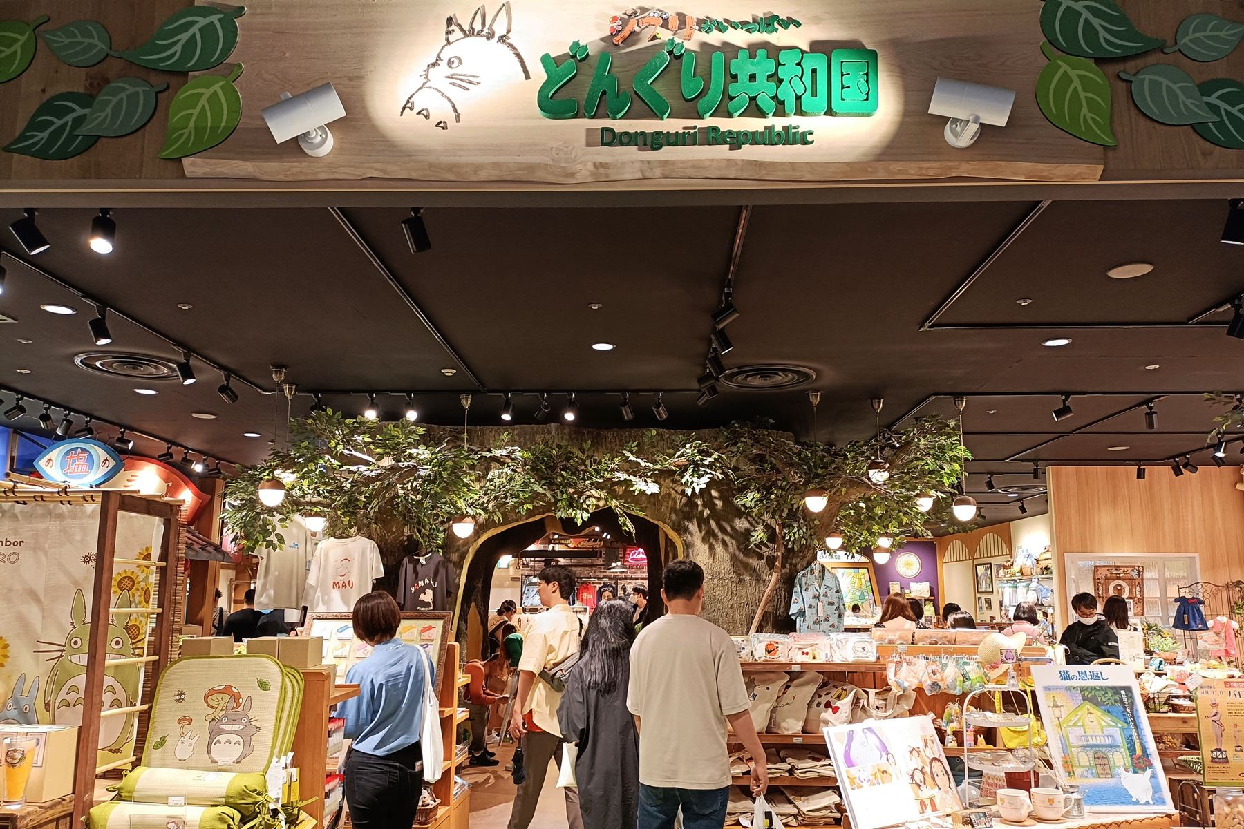 12 心齋橋商店街