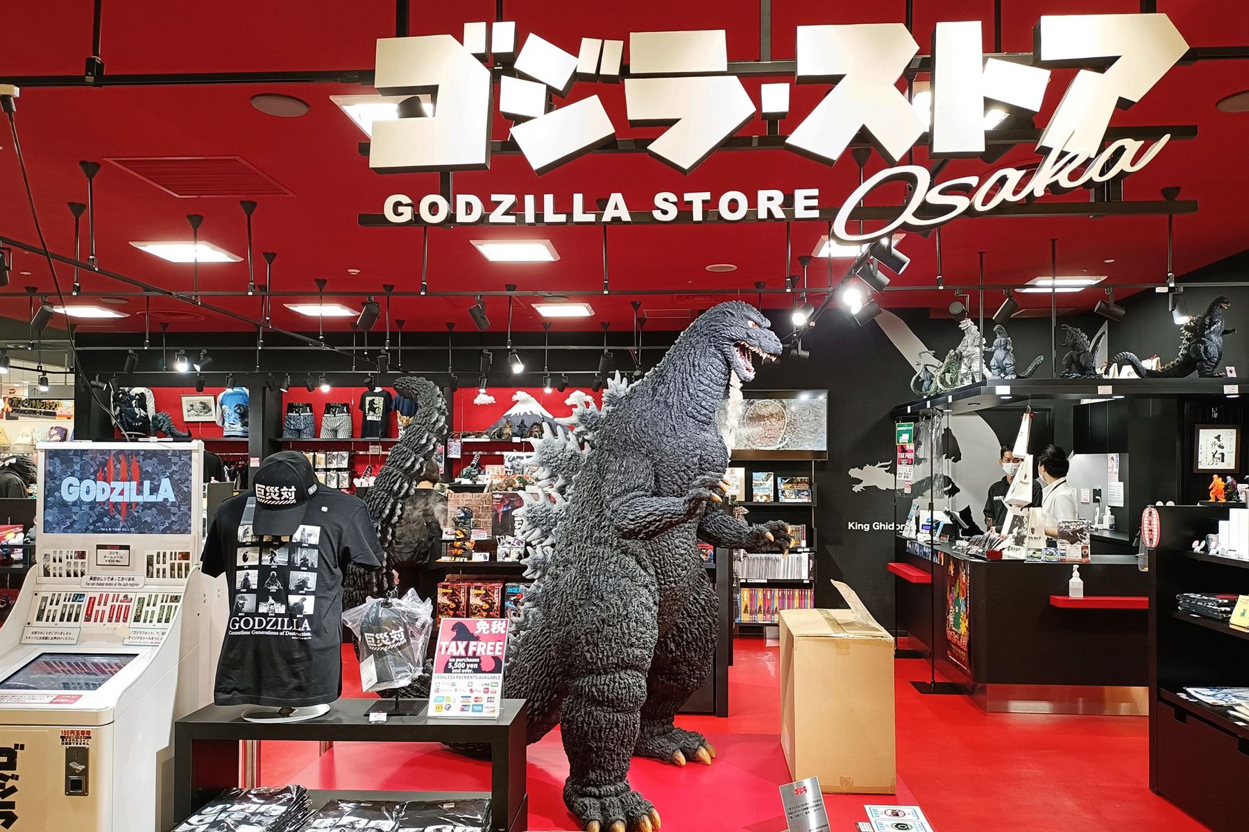13 心齋橋商店街