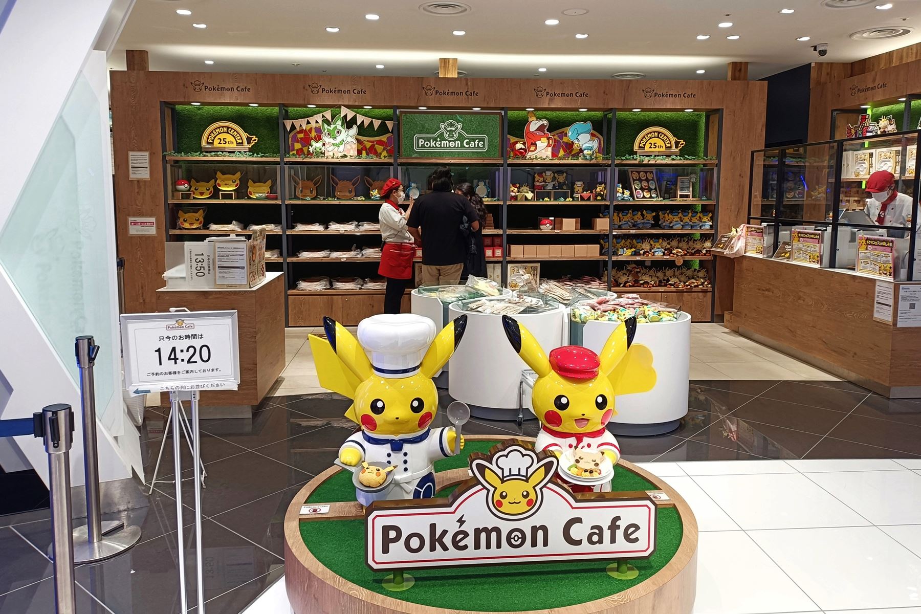 18 心齋橋商店街