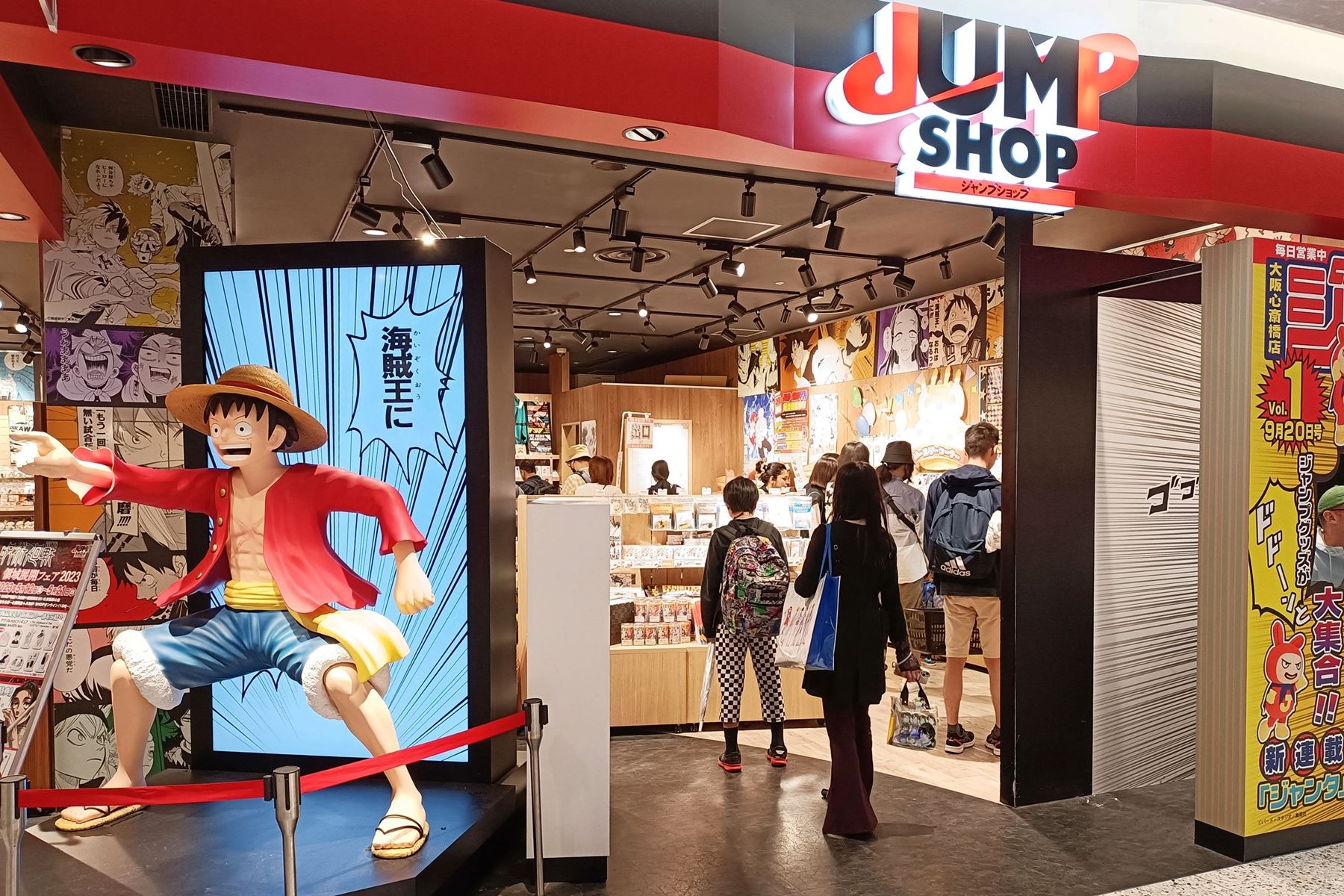 19 心齋橋商店街