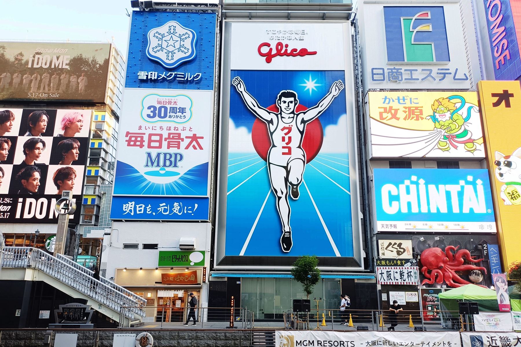 03 道頓堀商店街