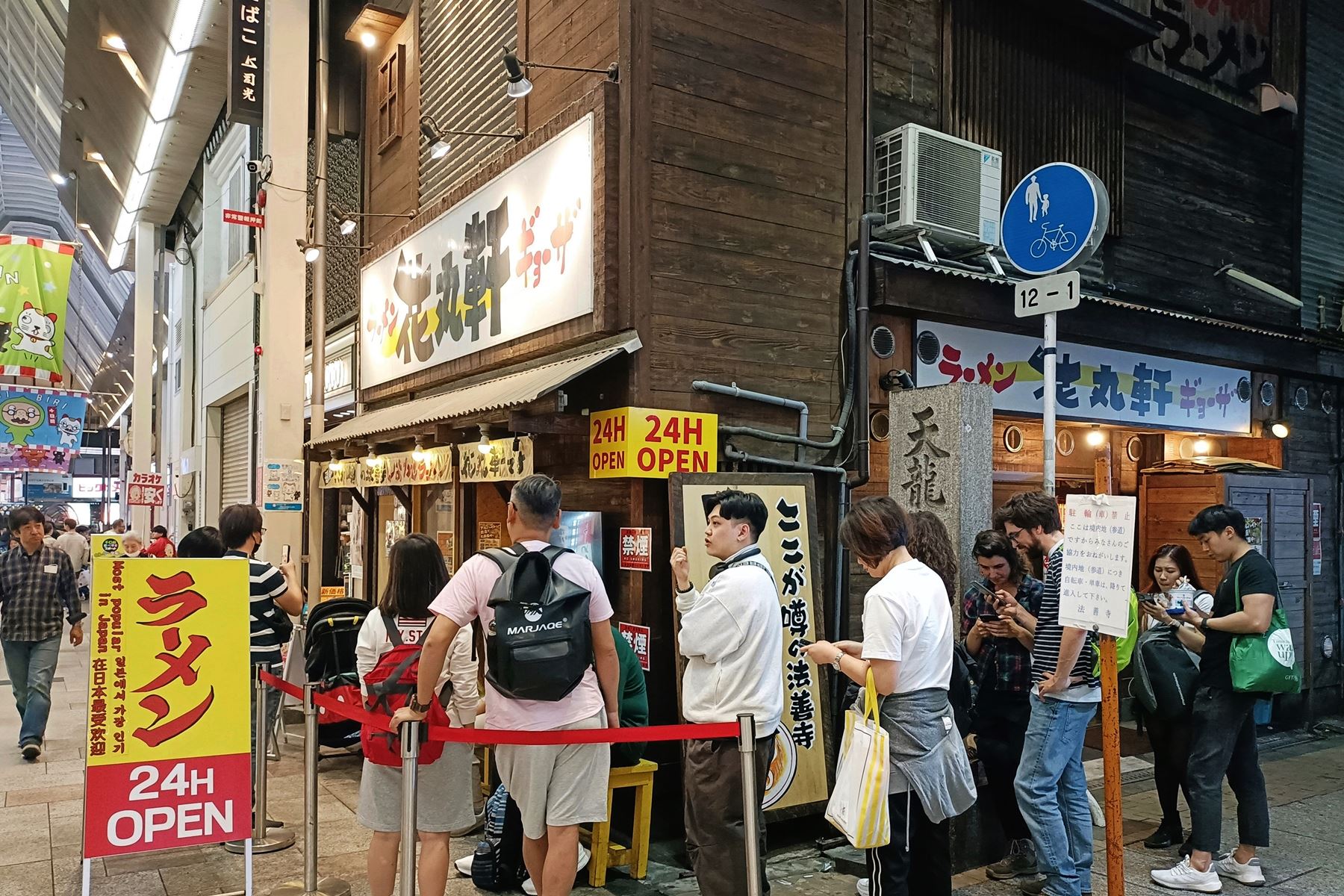 22 道頓堀商店街