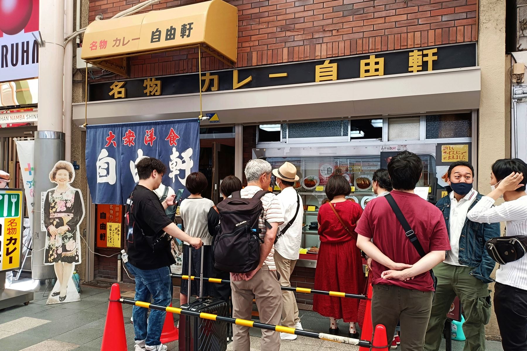 24 道頓堀商店街