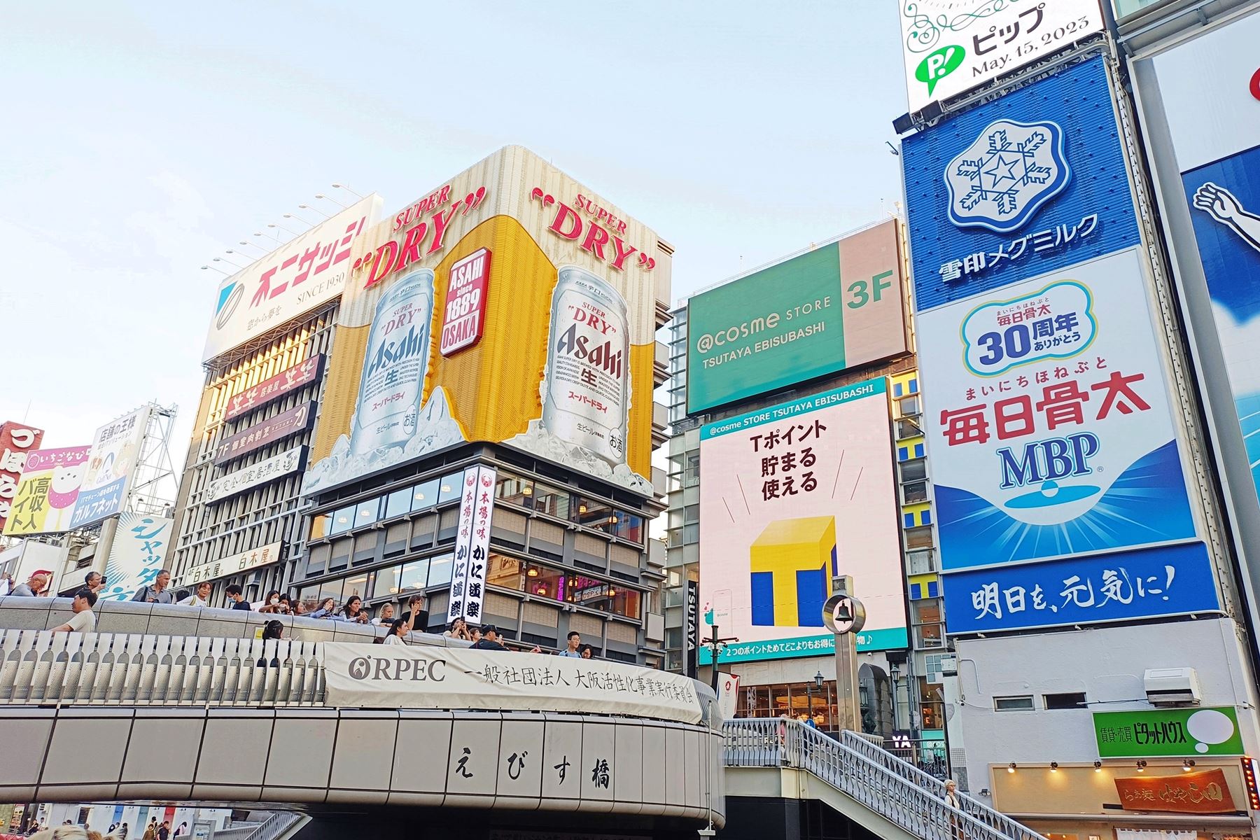 30 道頓堀商店街