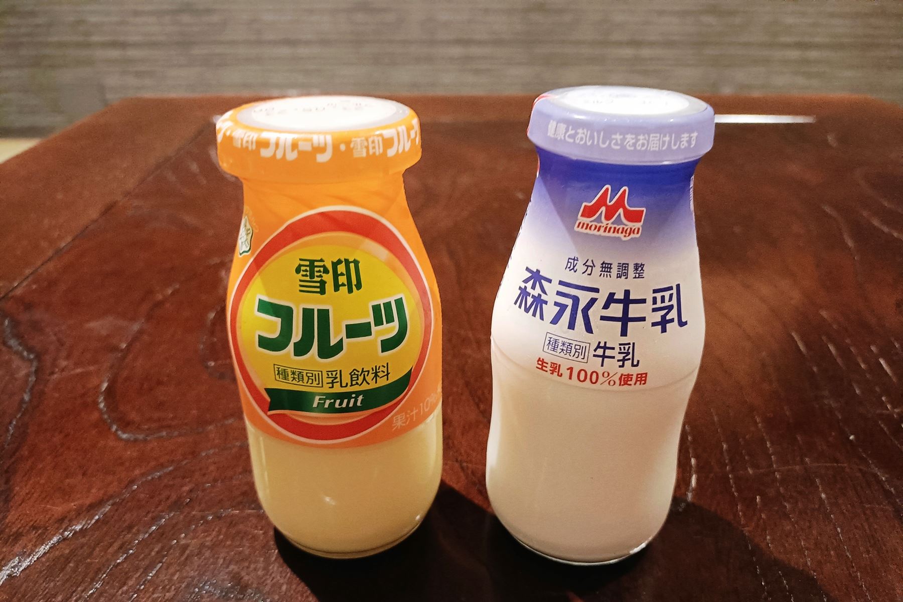 23 空庭溫泉