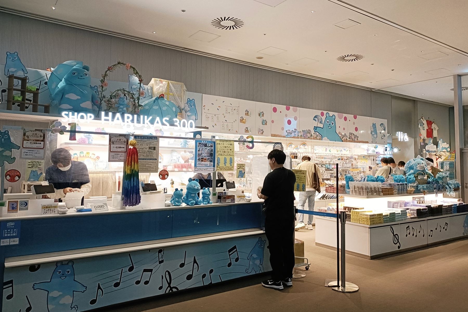 11 阿倍野展望台 HARUKAS 300