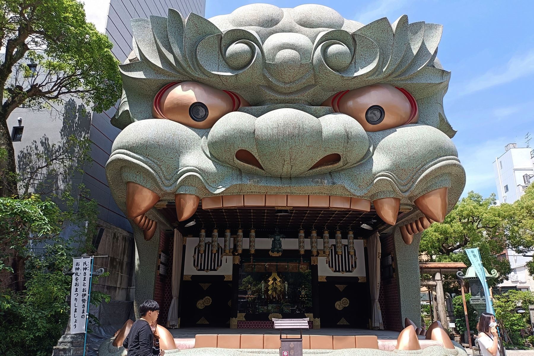 01 難波八阪神社