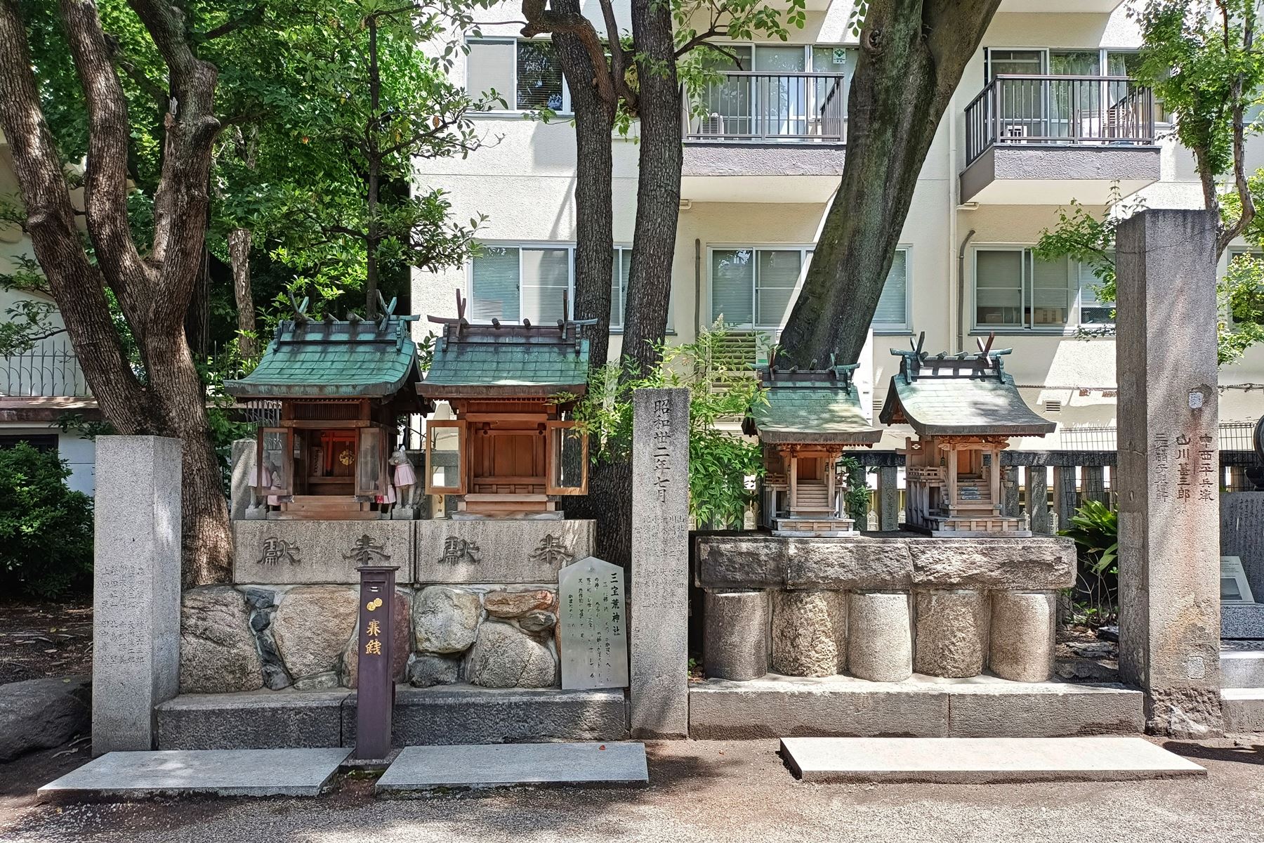03 難波八阪神社