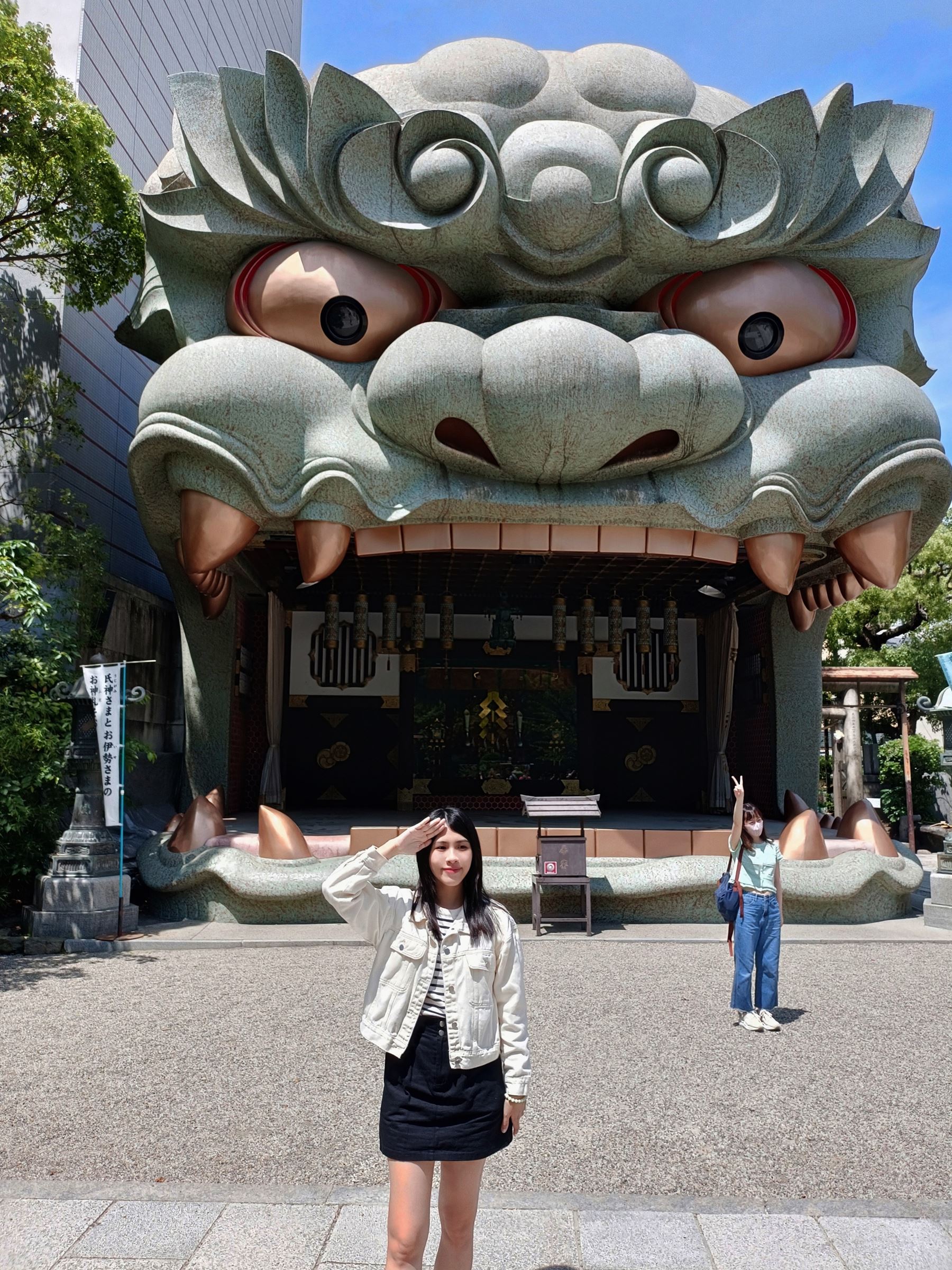 07 難波八阪神社