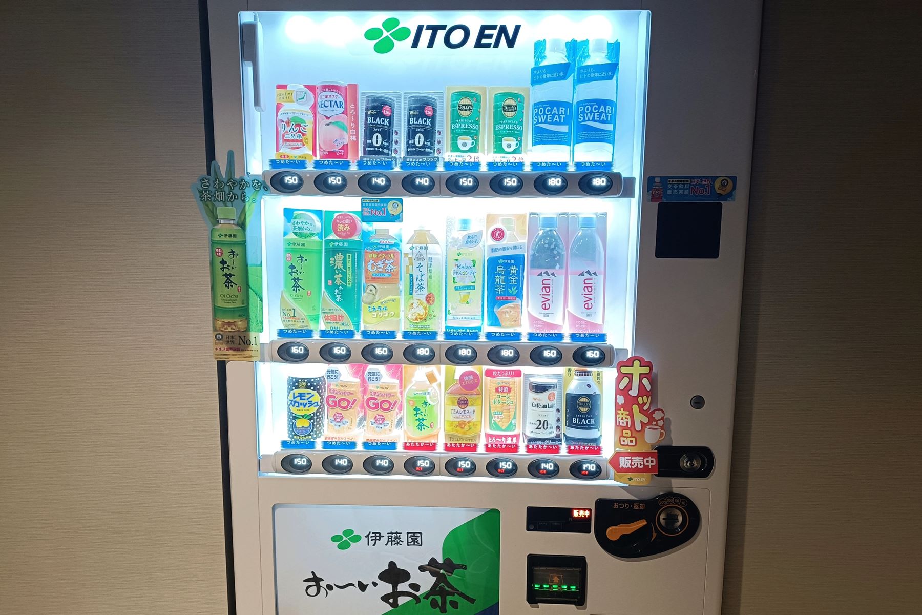 07 東京淺草簪飯店
