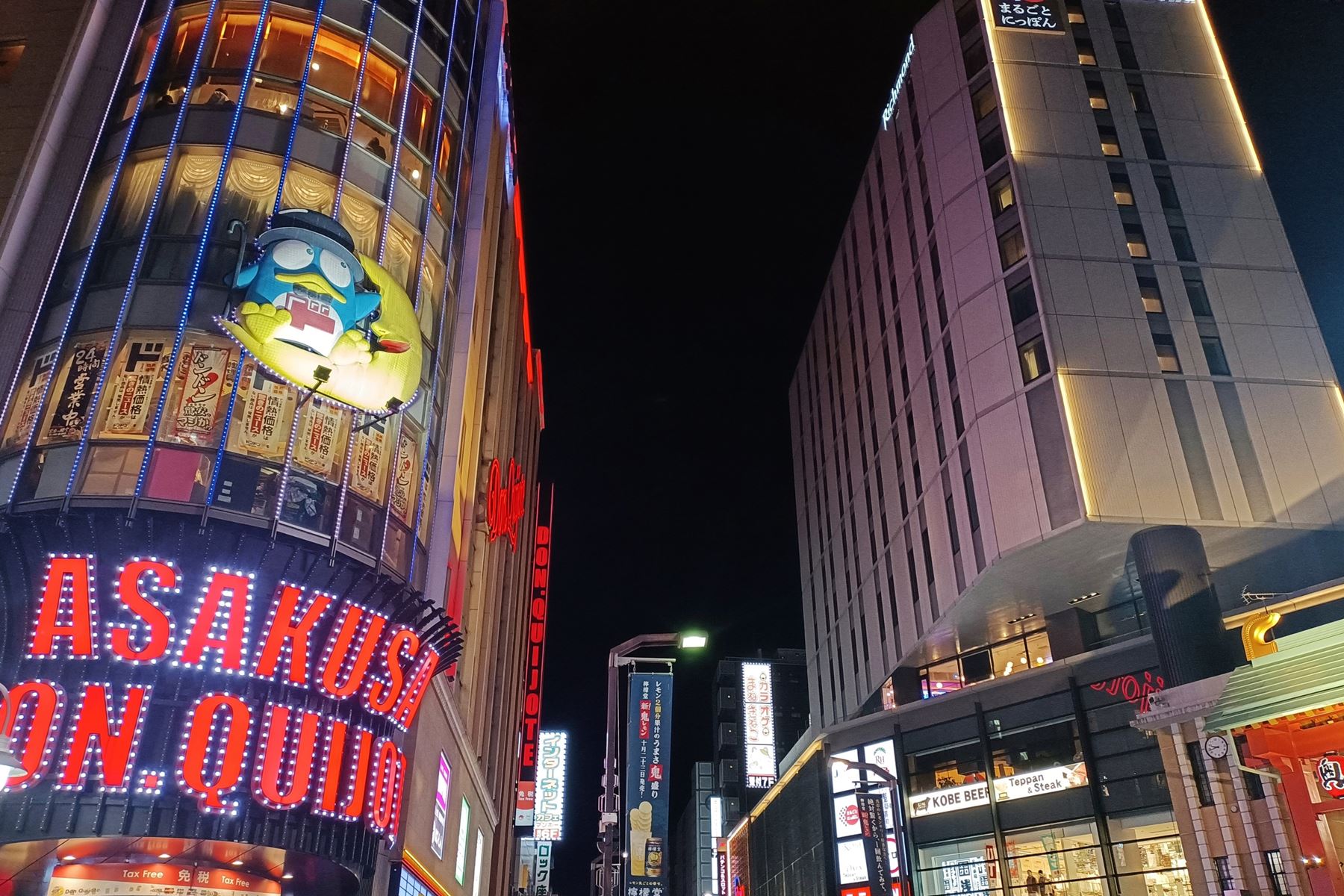 24 東京淺草簪飯店