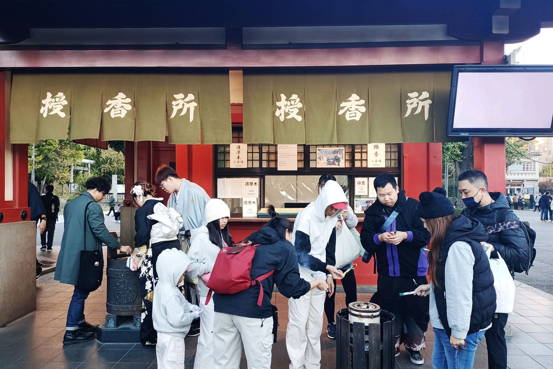 15 淺草寺