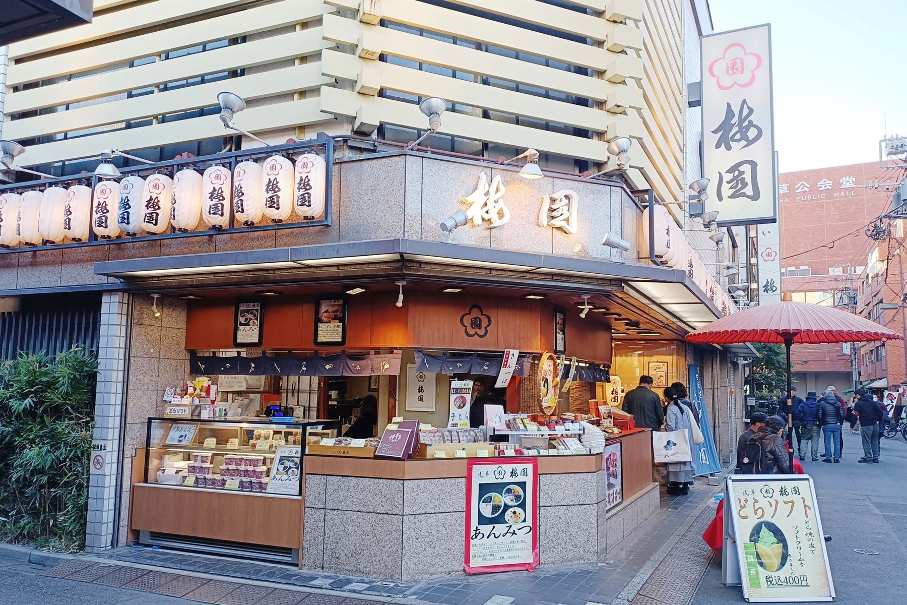 33 淺草寺