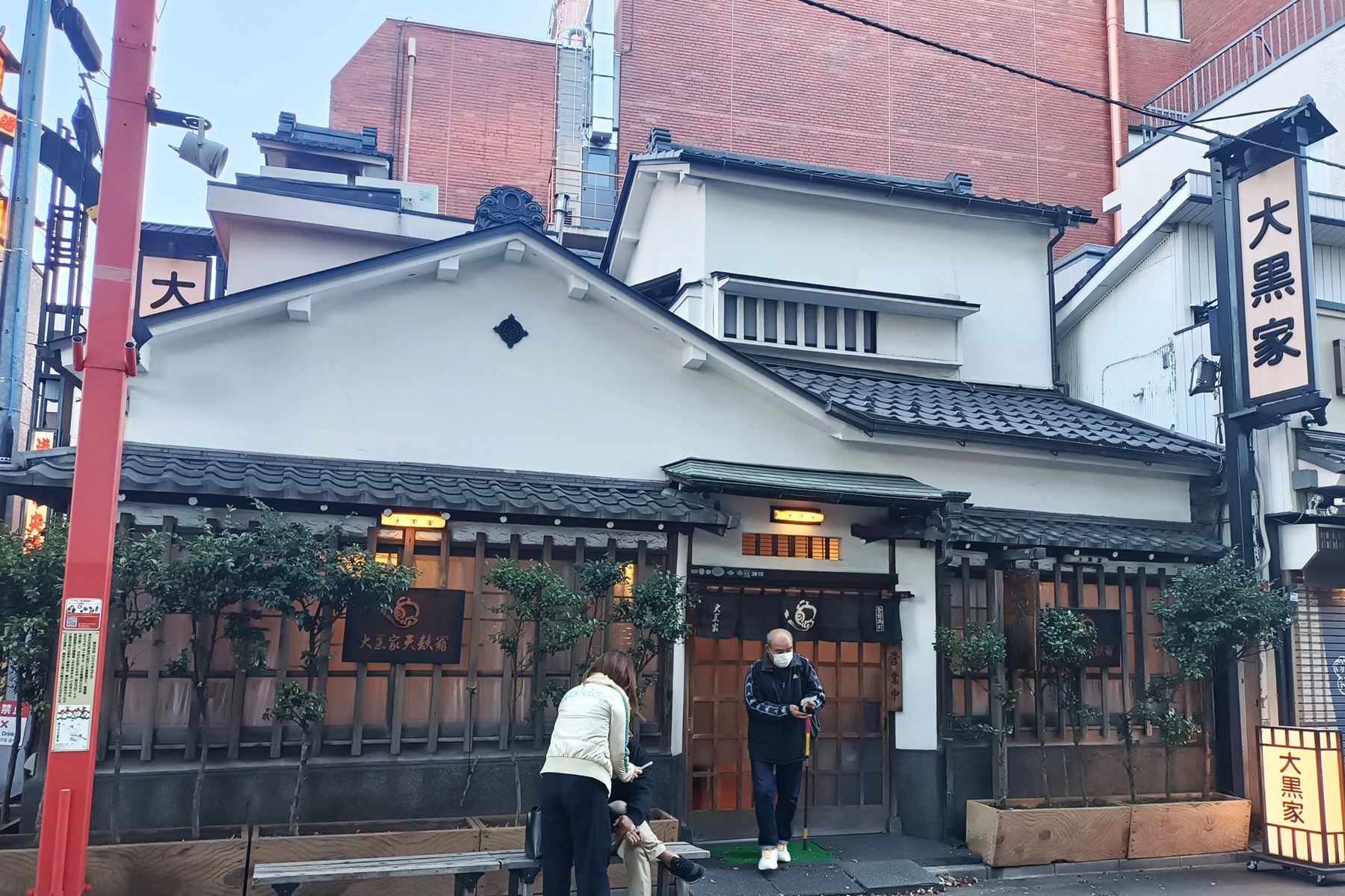 42 淺草寺