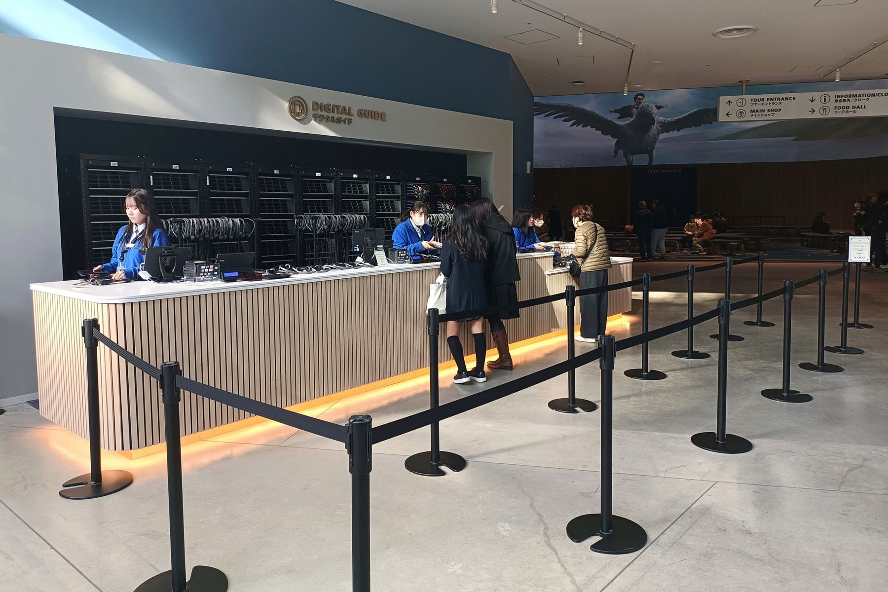 07 東京哈利波特影城