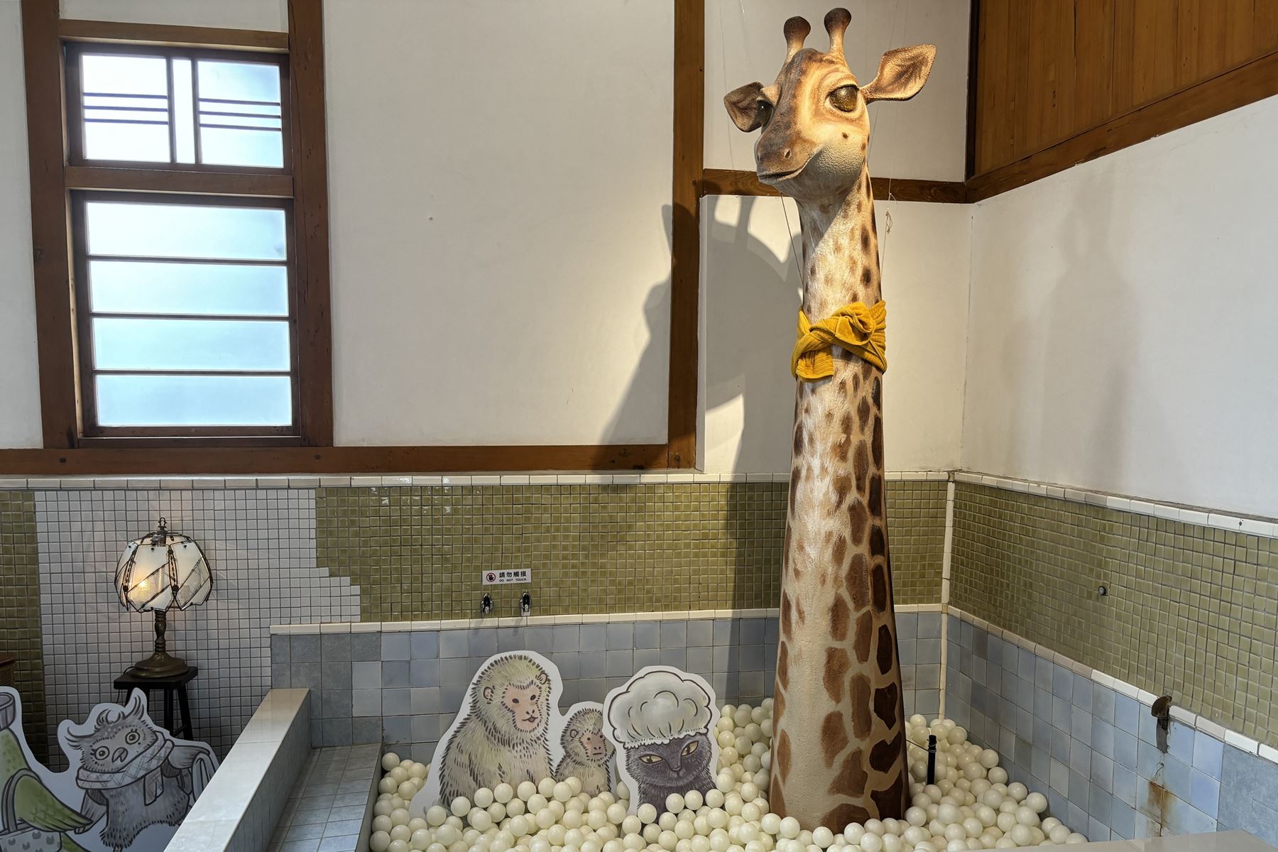 14 國家漫畫博物館