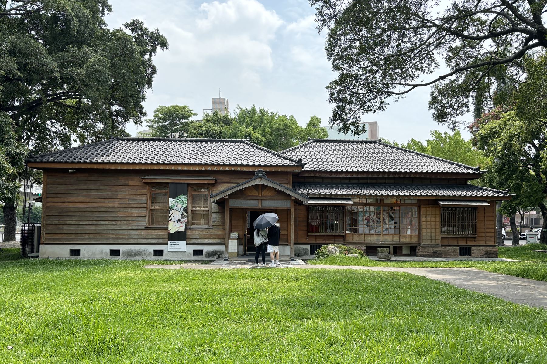 22 國家漫畫博物館