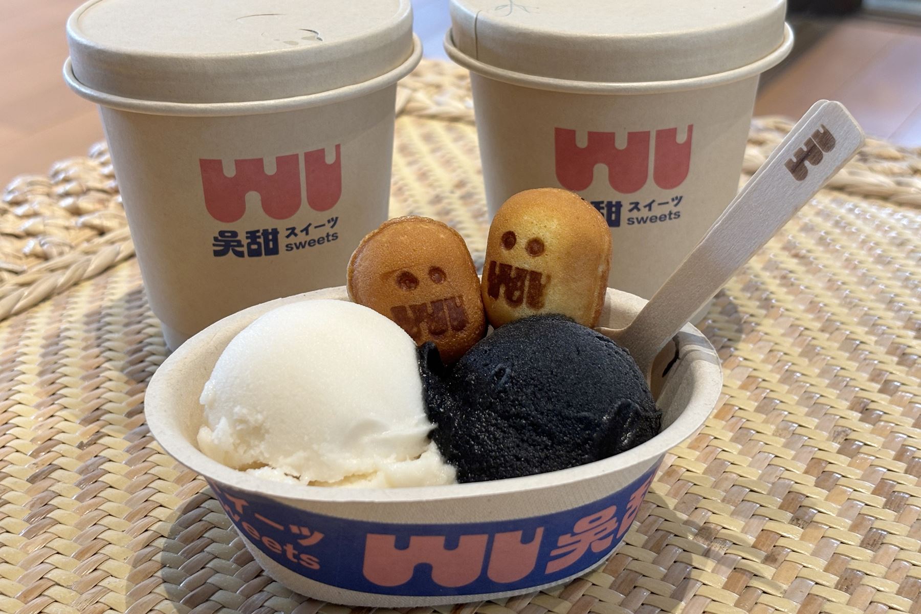 27 國家漫畫博物館