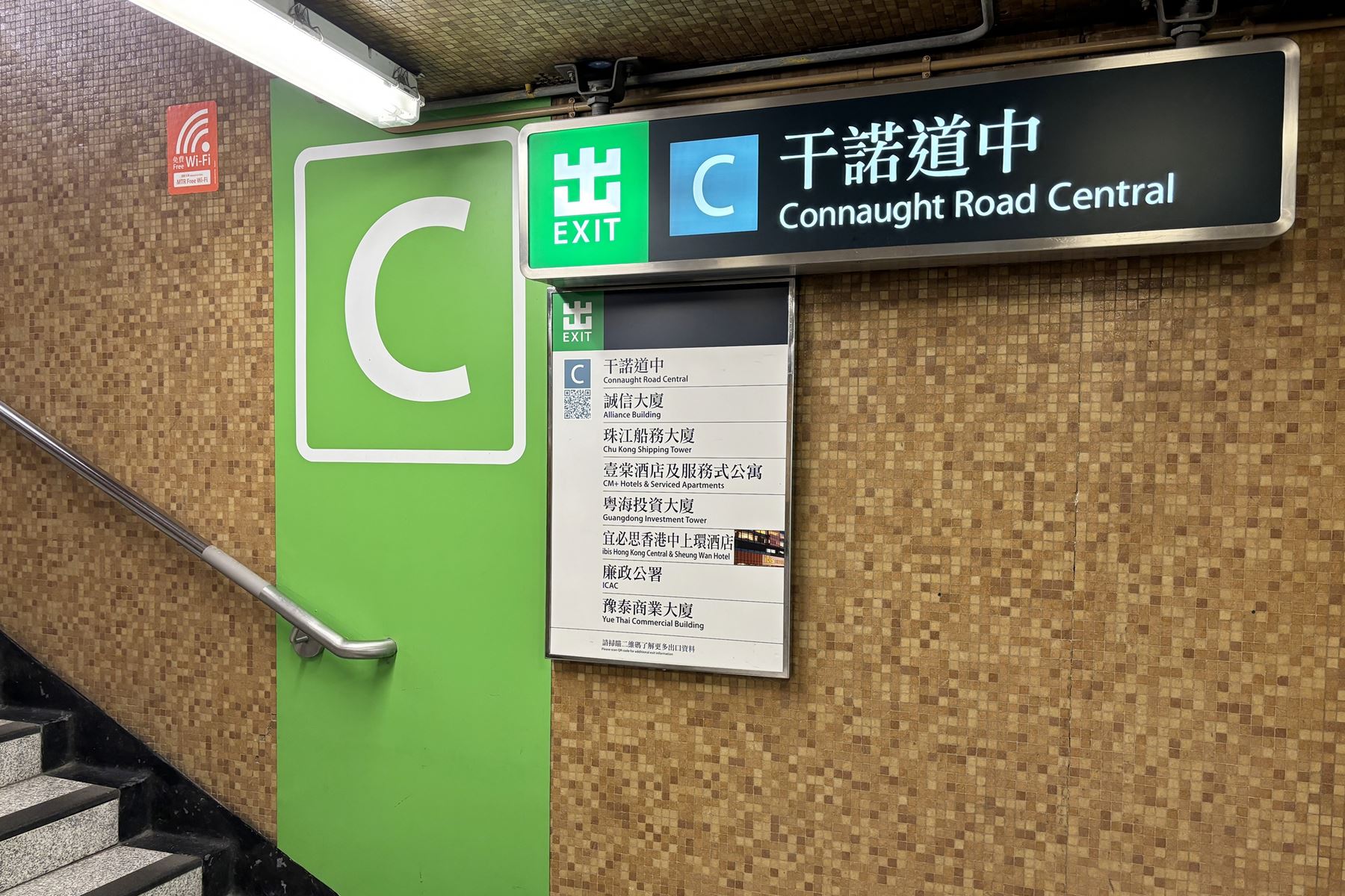 02 宜必思香港中上環酒店