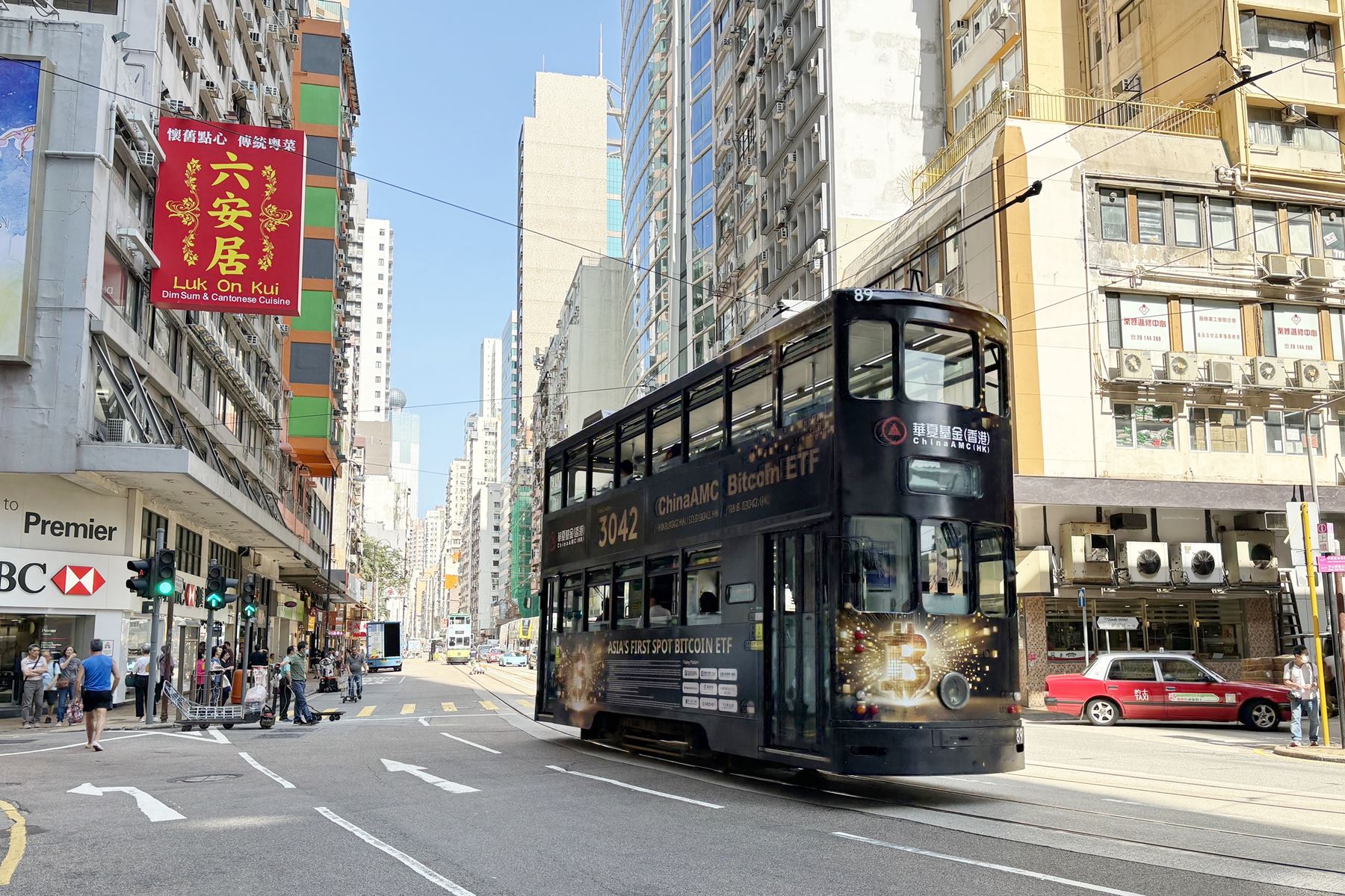 03 宜必思香港中上環酒店