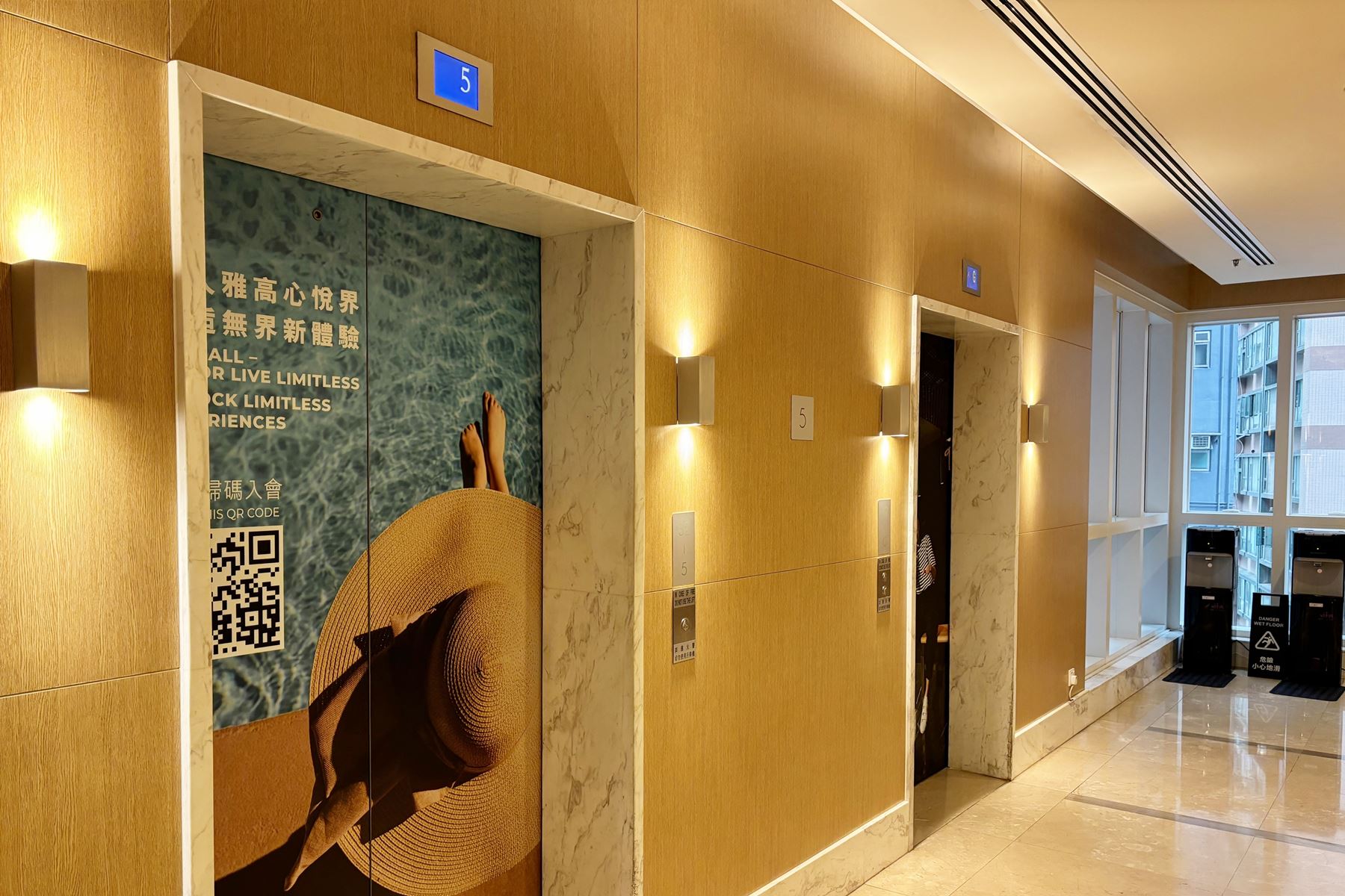 05 宜必思香港中上環酒店