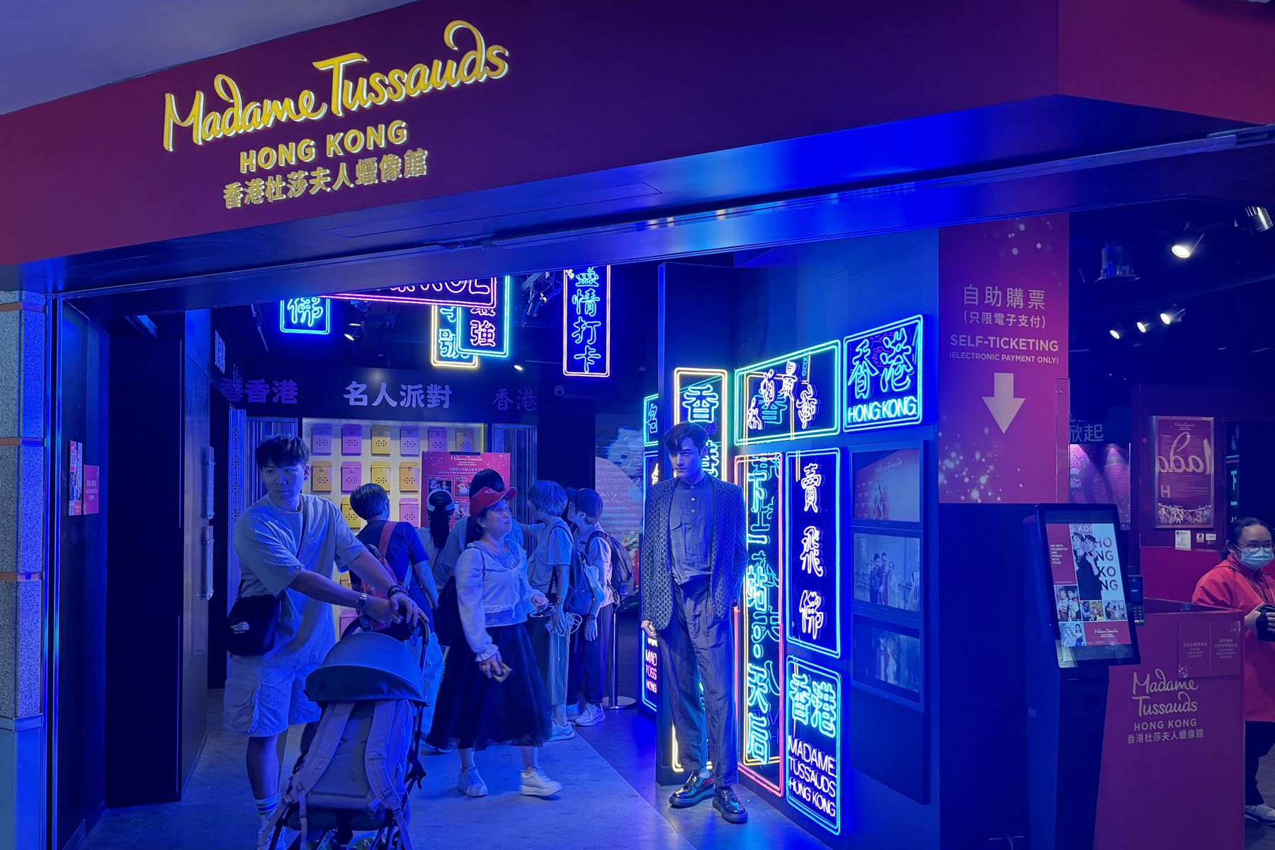 03 香港杜莎夫人蠟像館