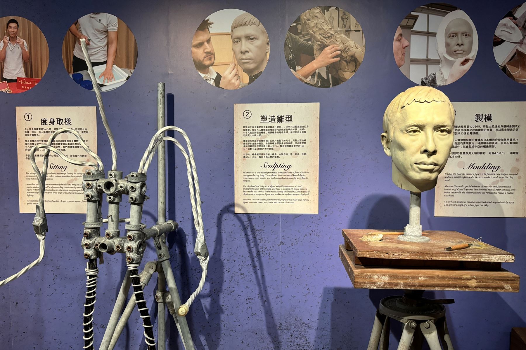 46 香港杜莎夫人蠟像館