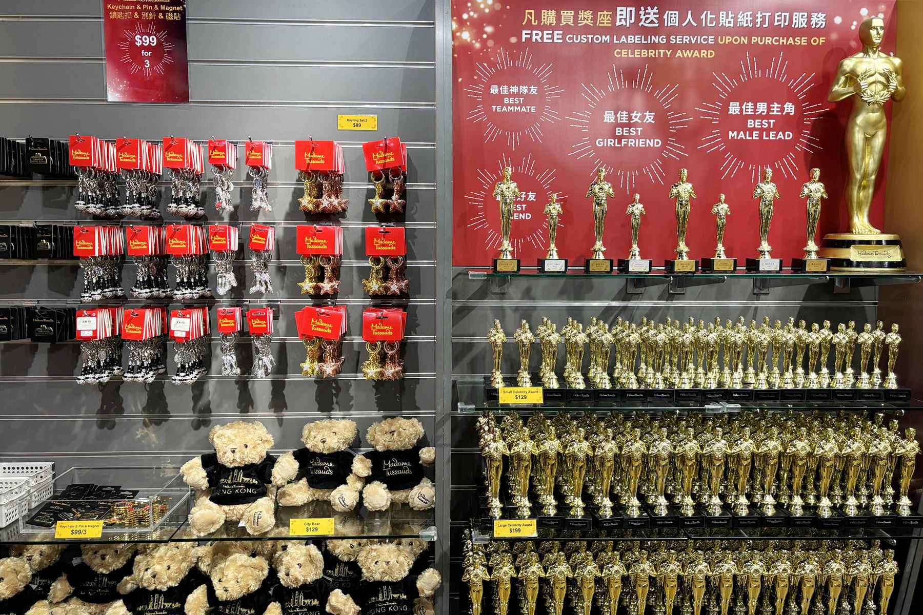 49 香港杜莎夫人蠟像館