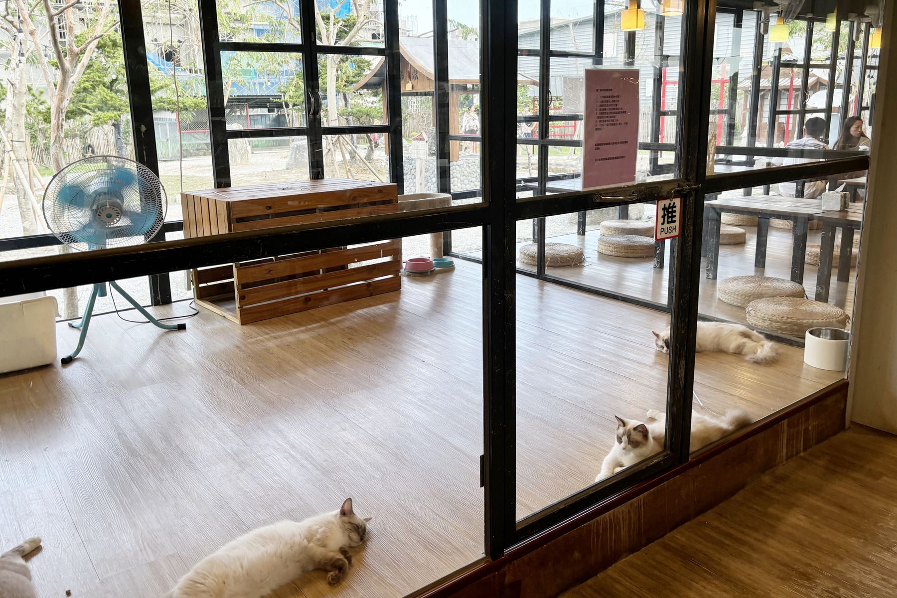 15 張家樹園