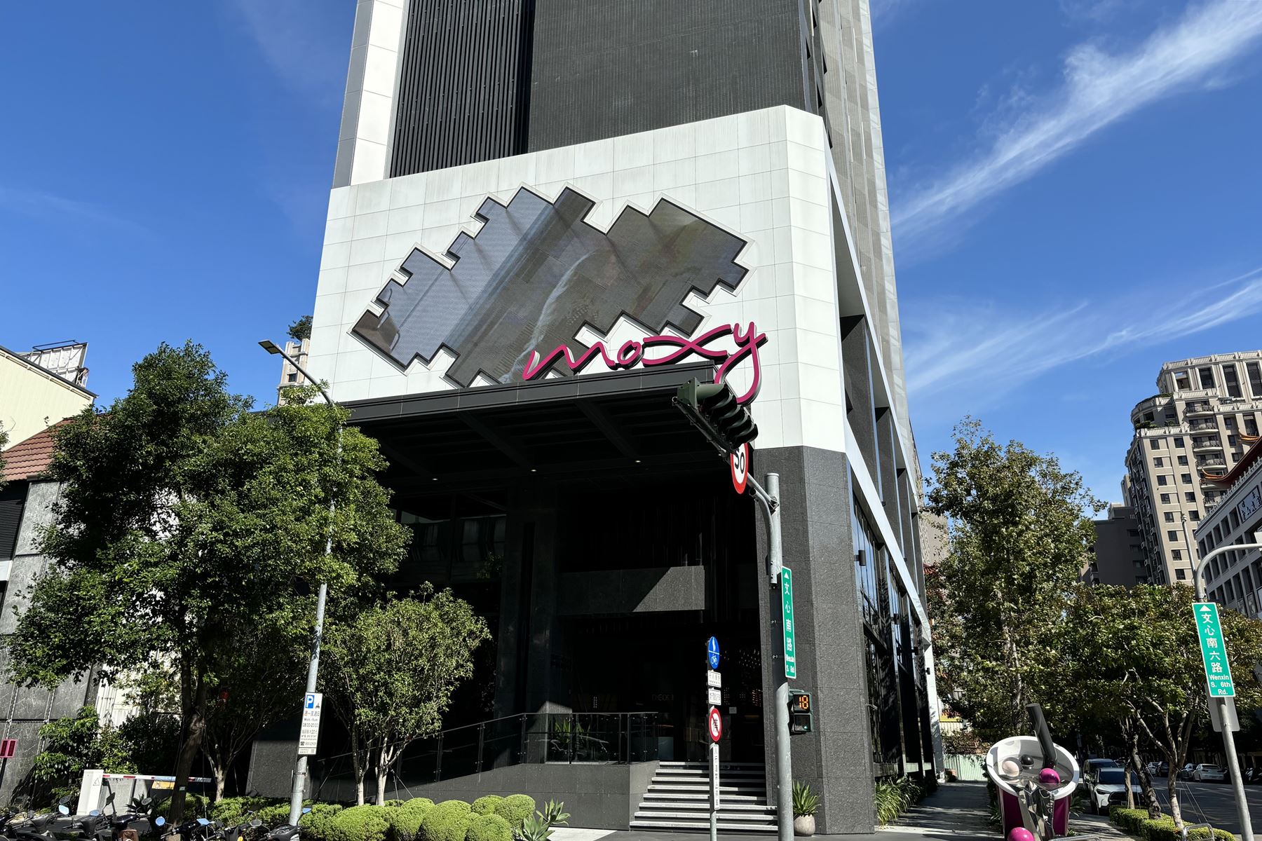 02 台中豐邑Moxy酒店