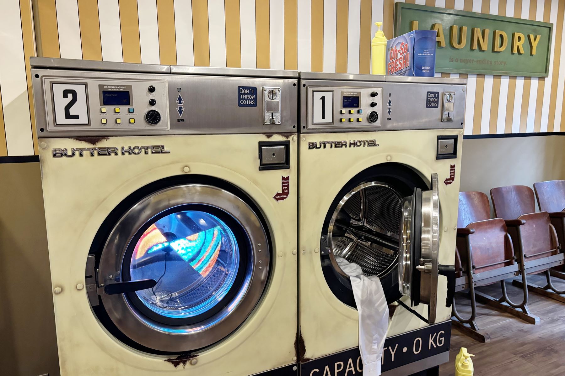 07 奶油飯店