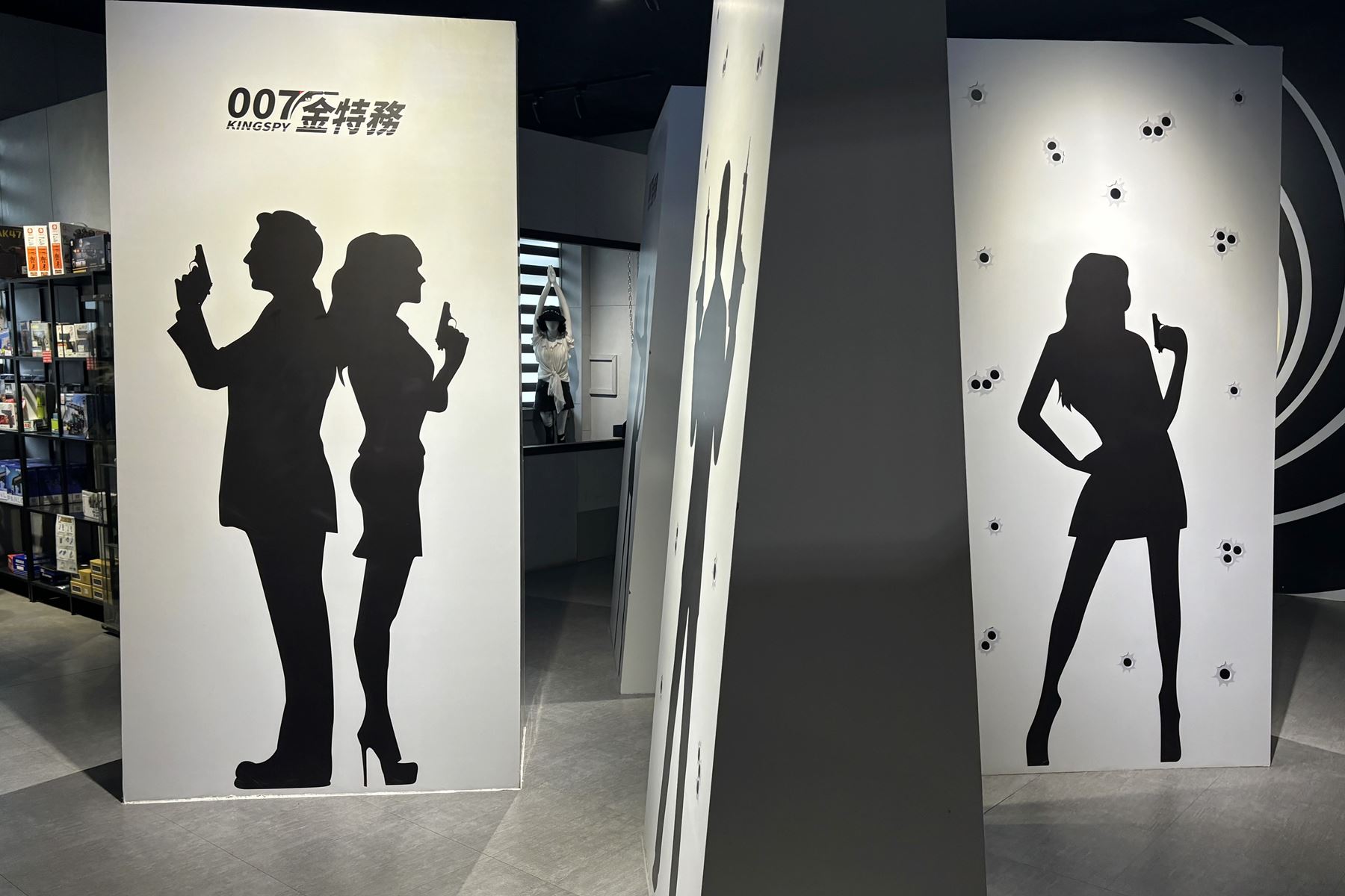 22 宜蘭金特務007