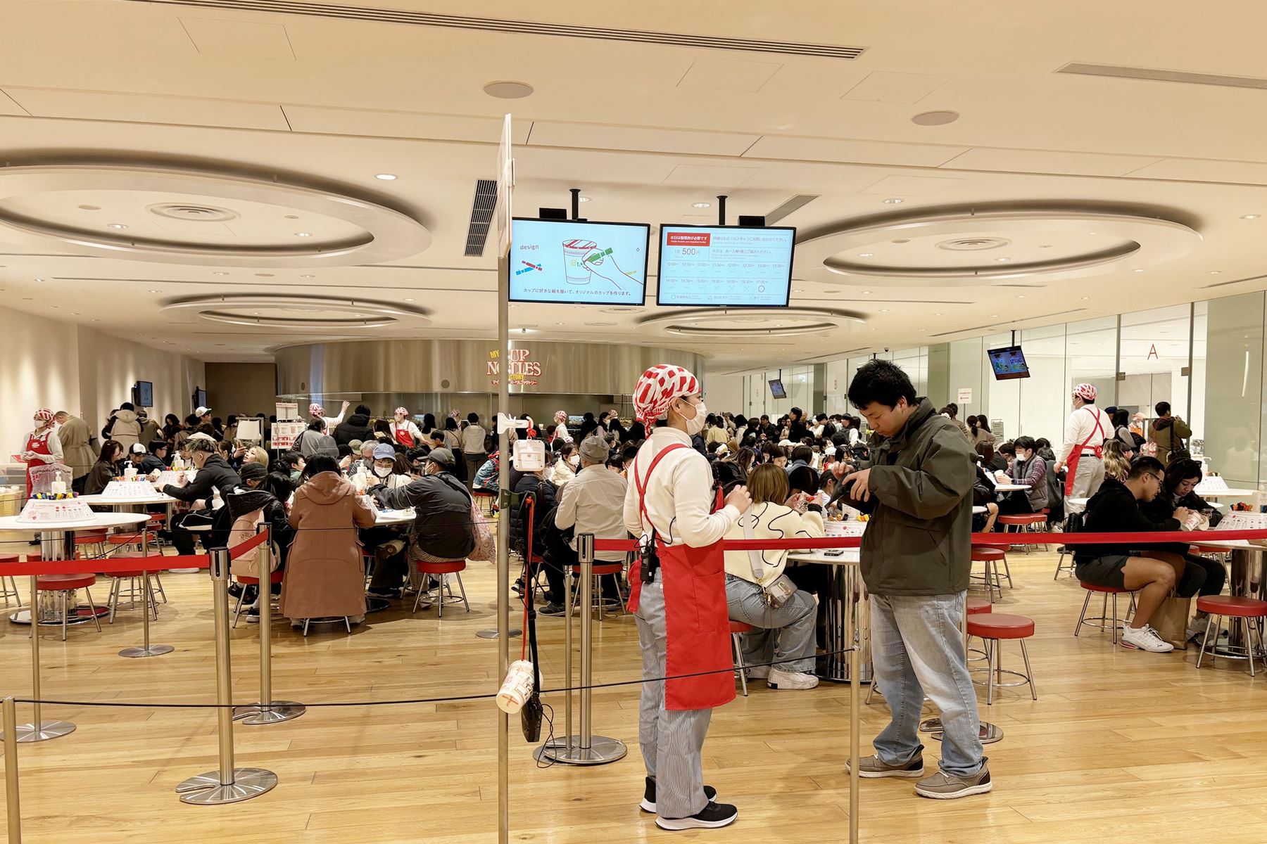 21 合味道紀念館橫濱