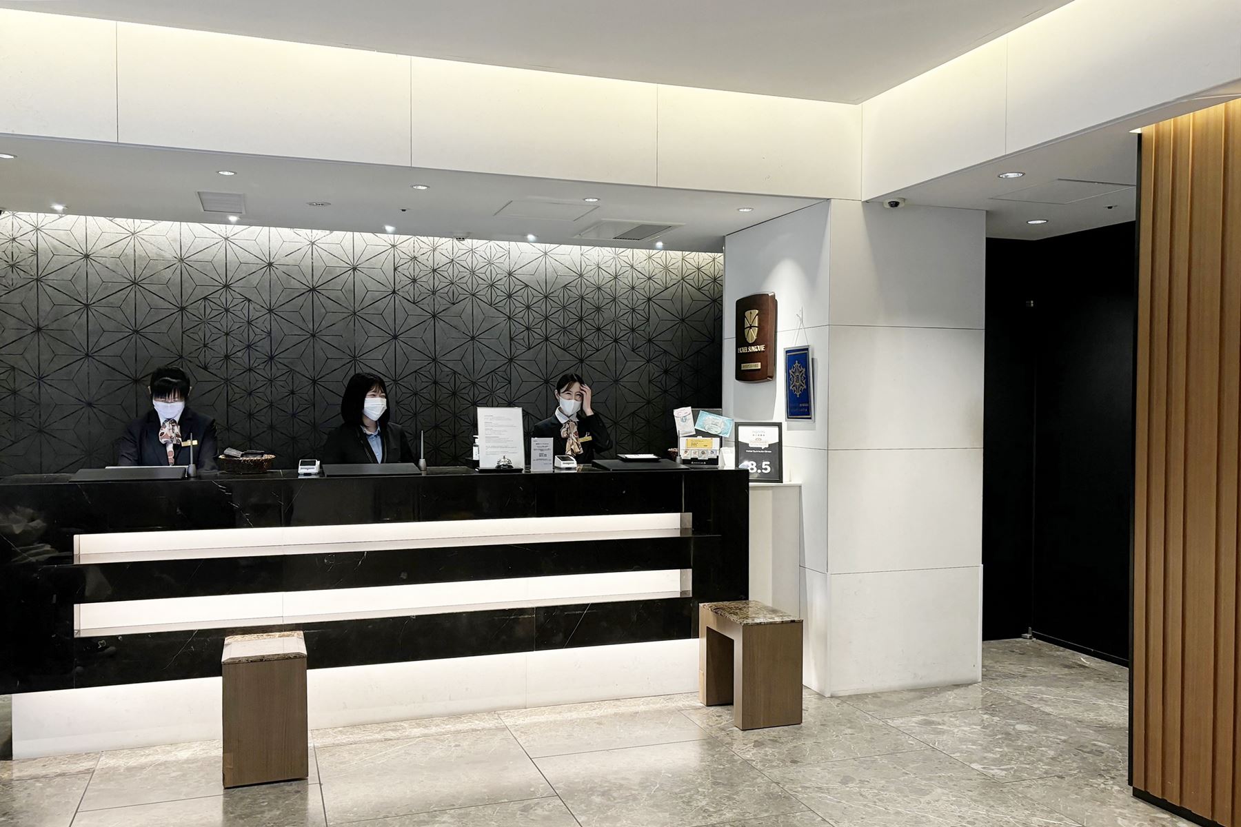 05 銀座燦路都大飯店