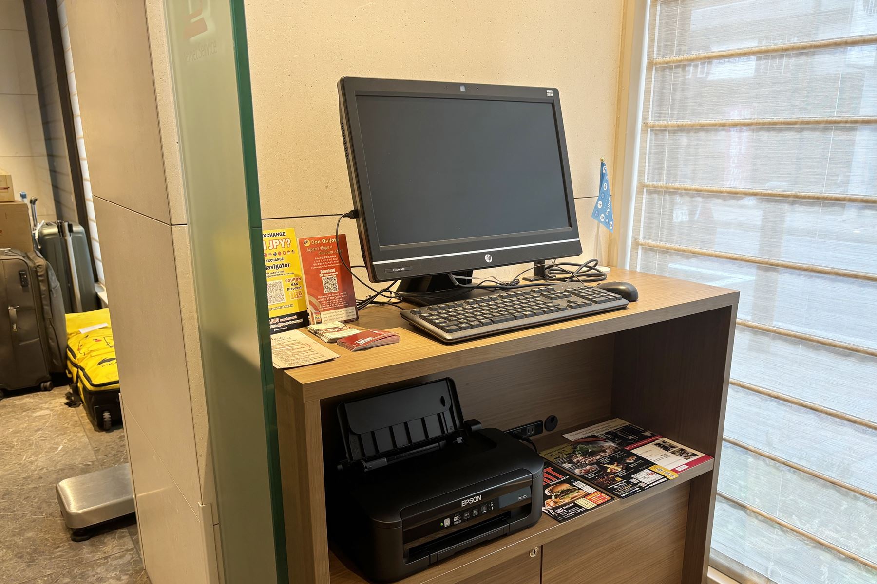 06 銀座燦路都大飯店