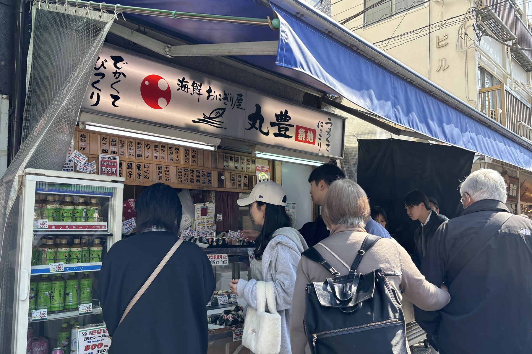 08 築地市場