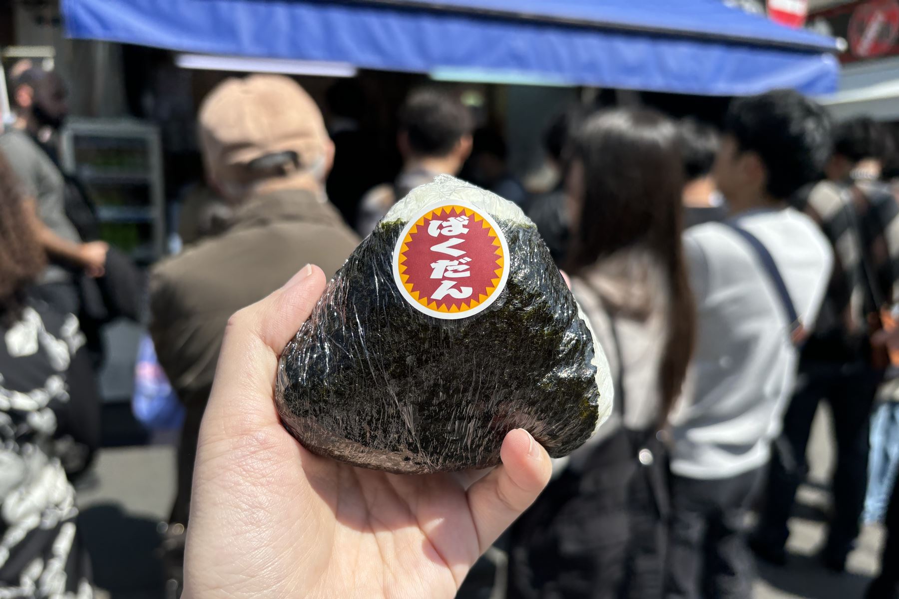 09 築地市場