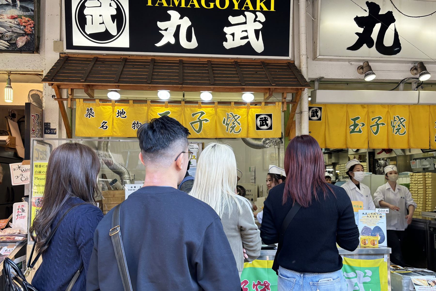 10 築地市場
