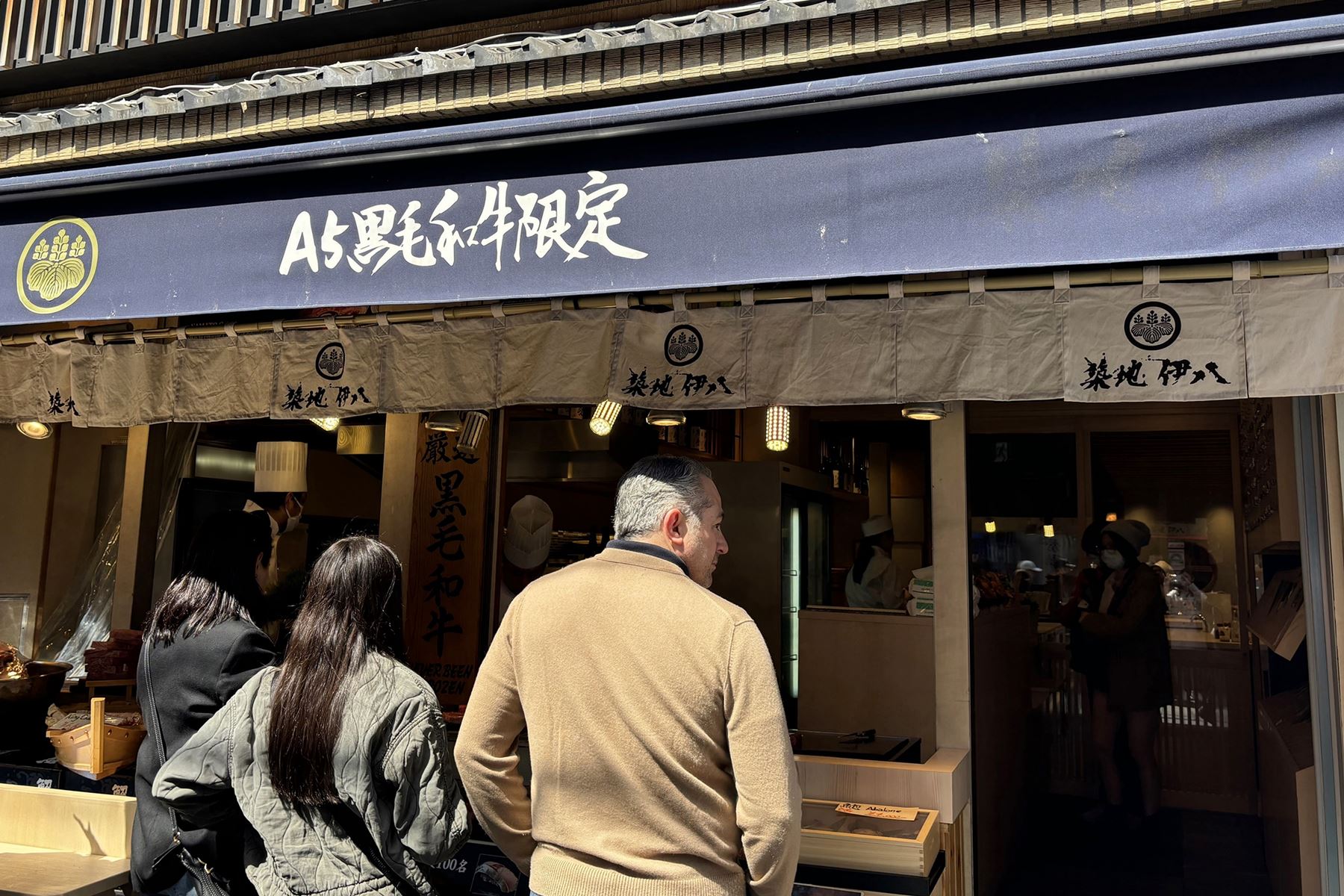 14 築地市場