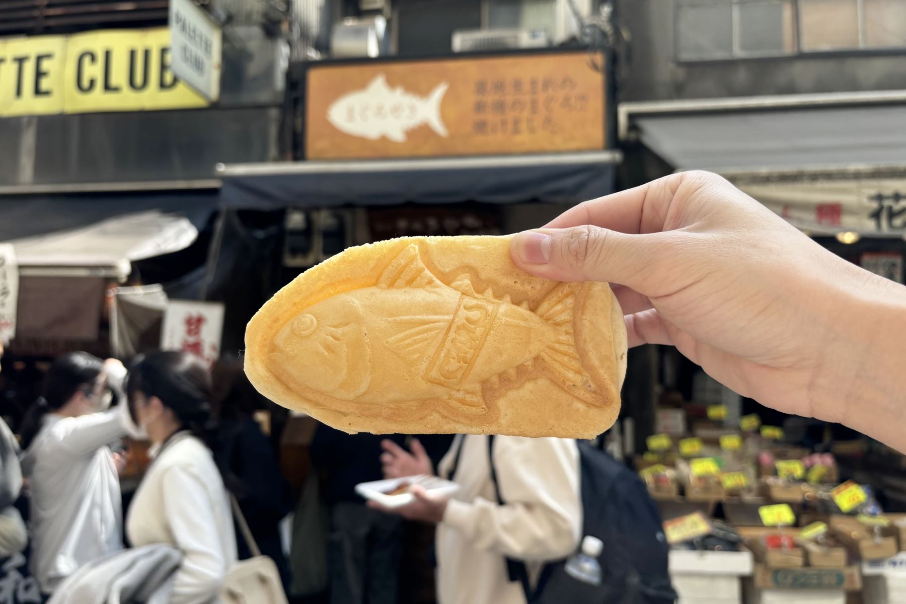 17 築地市場