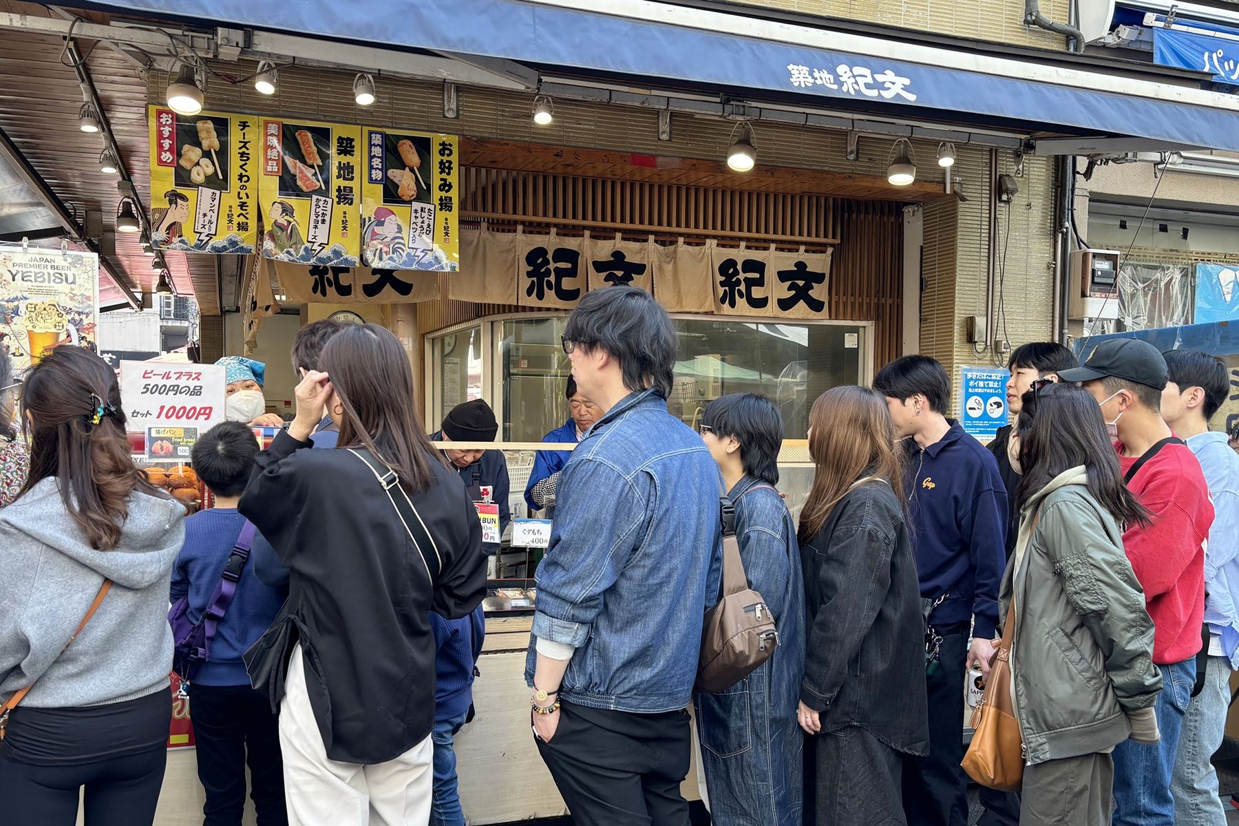 20 築地市場