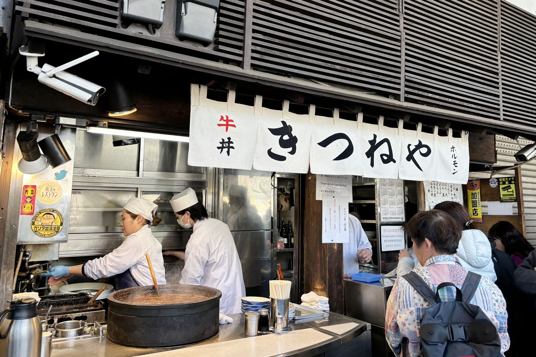 23 築地市場
