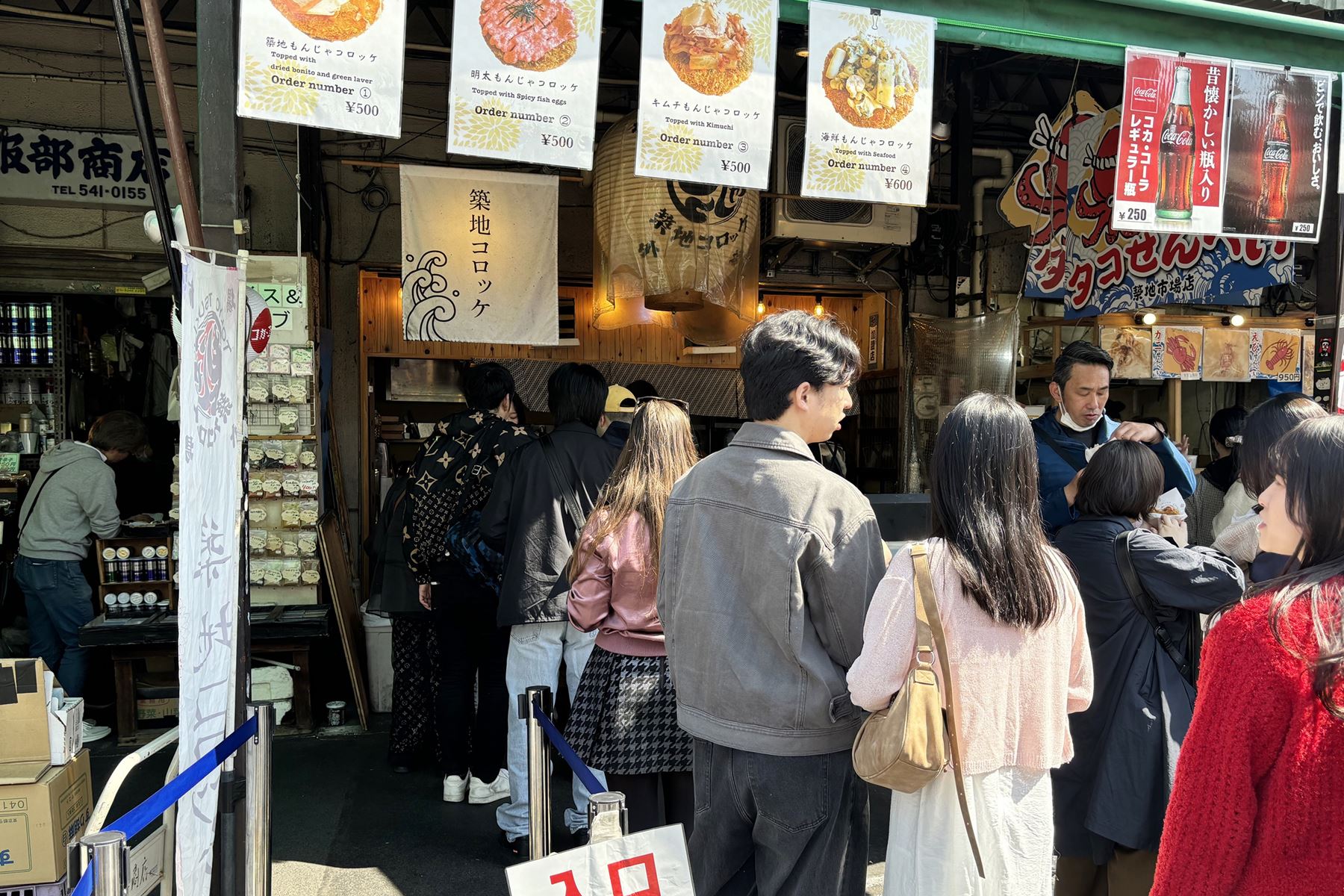24 築地市場