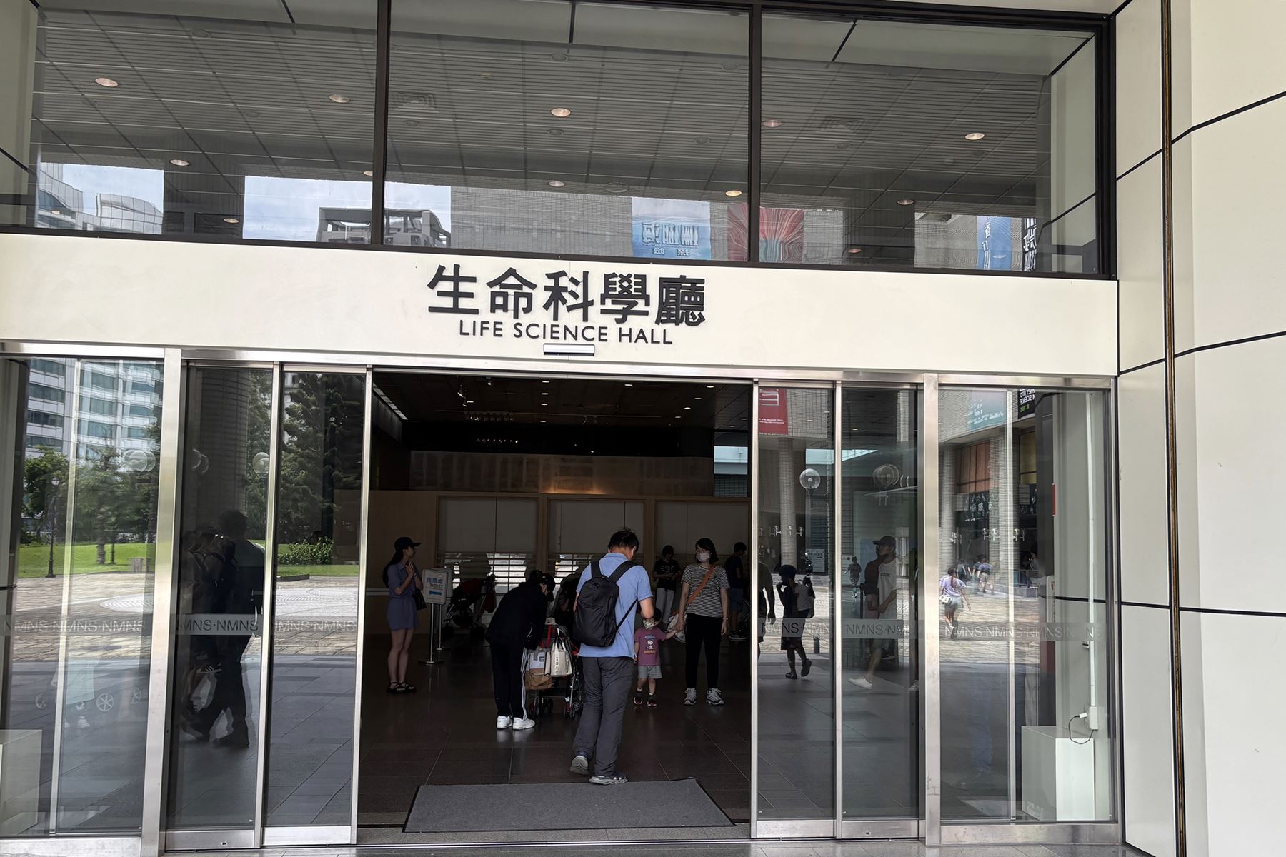 07 國立自然科學博物館