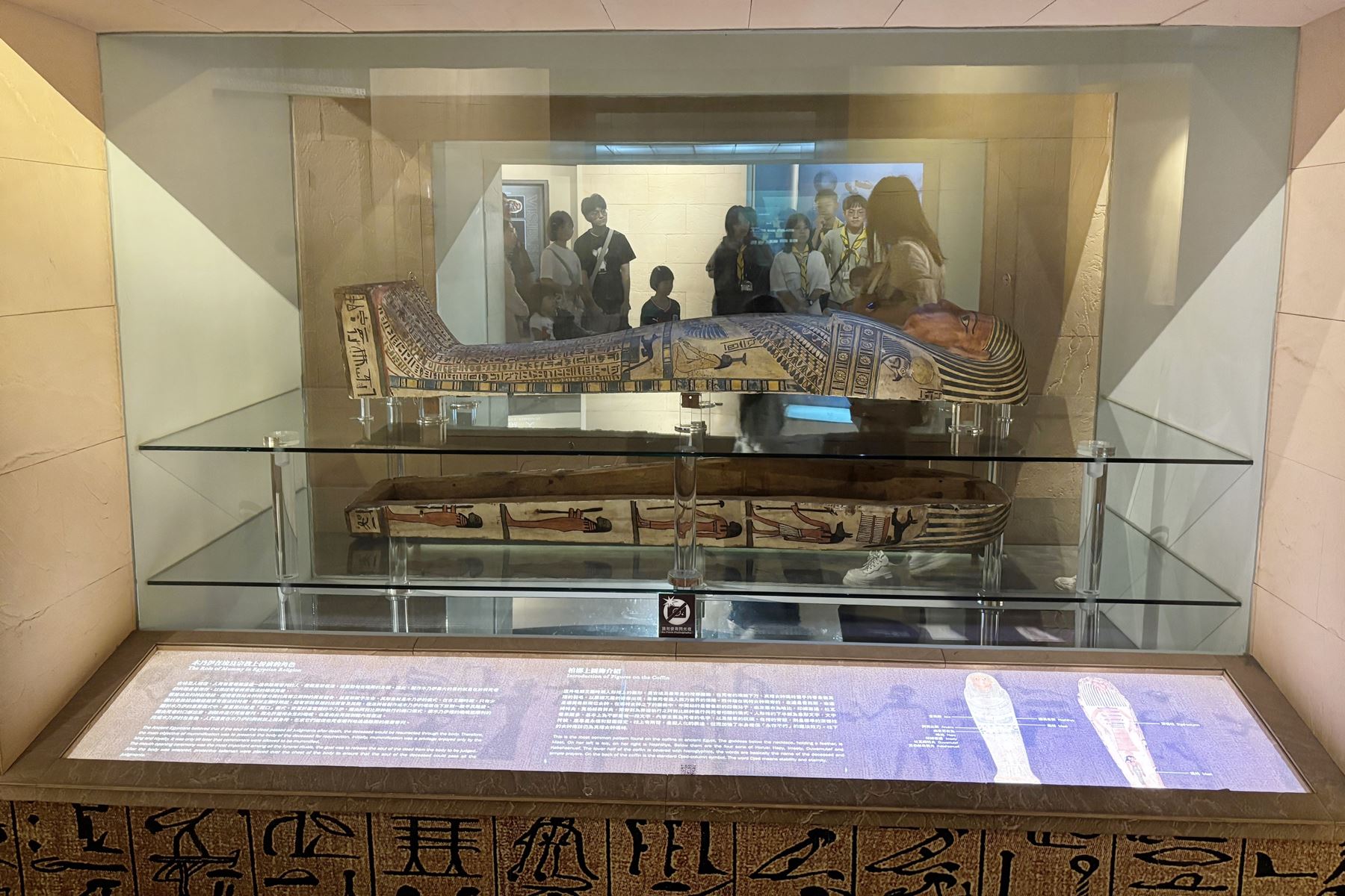 23 國立自然科學博物館