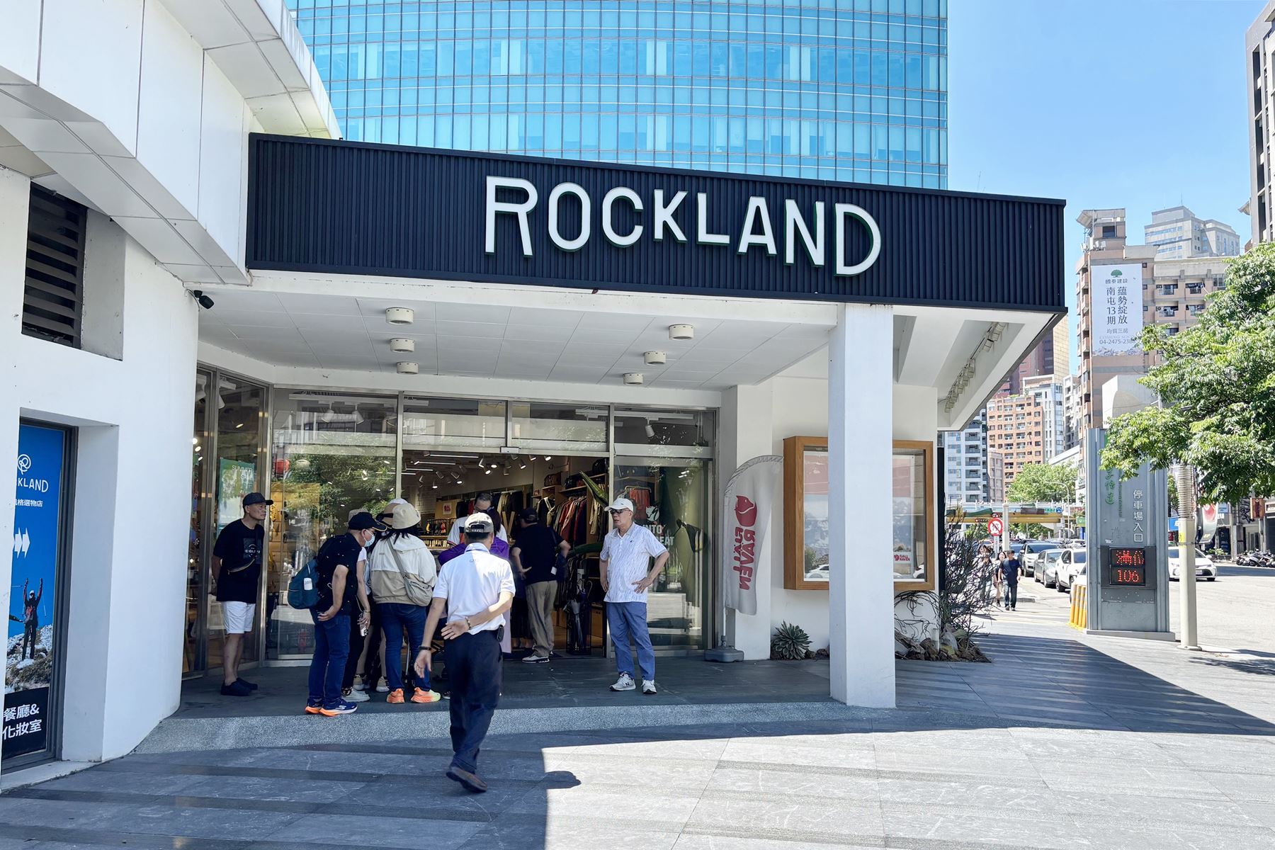 10 PARK2 草悟廣場