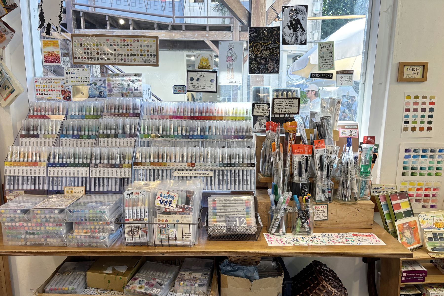 15 審計新村