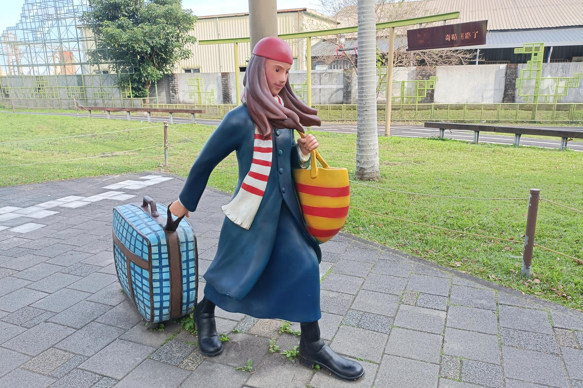 宜蘭景點｜幾米公園、宜蘭火車站、丟丟噹森林：走進幾米繪本世界