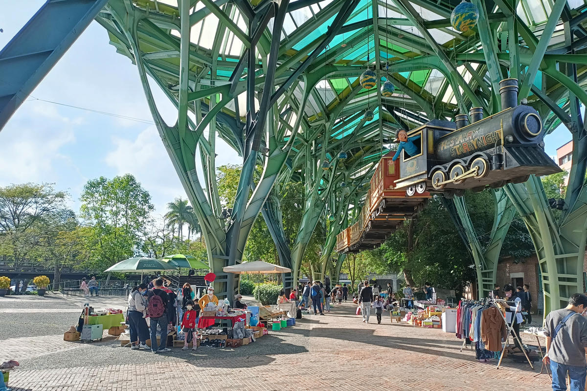 宜蘭景點｜幾米公園、宜蘭火車站、丟丟噹森林：走進幾米繪本世界