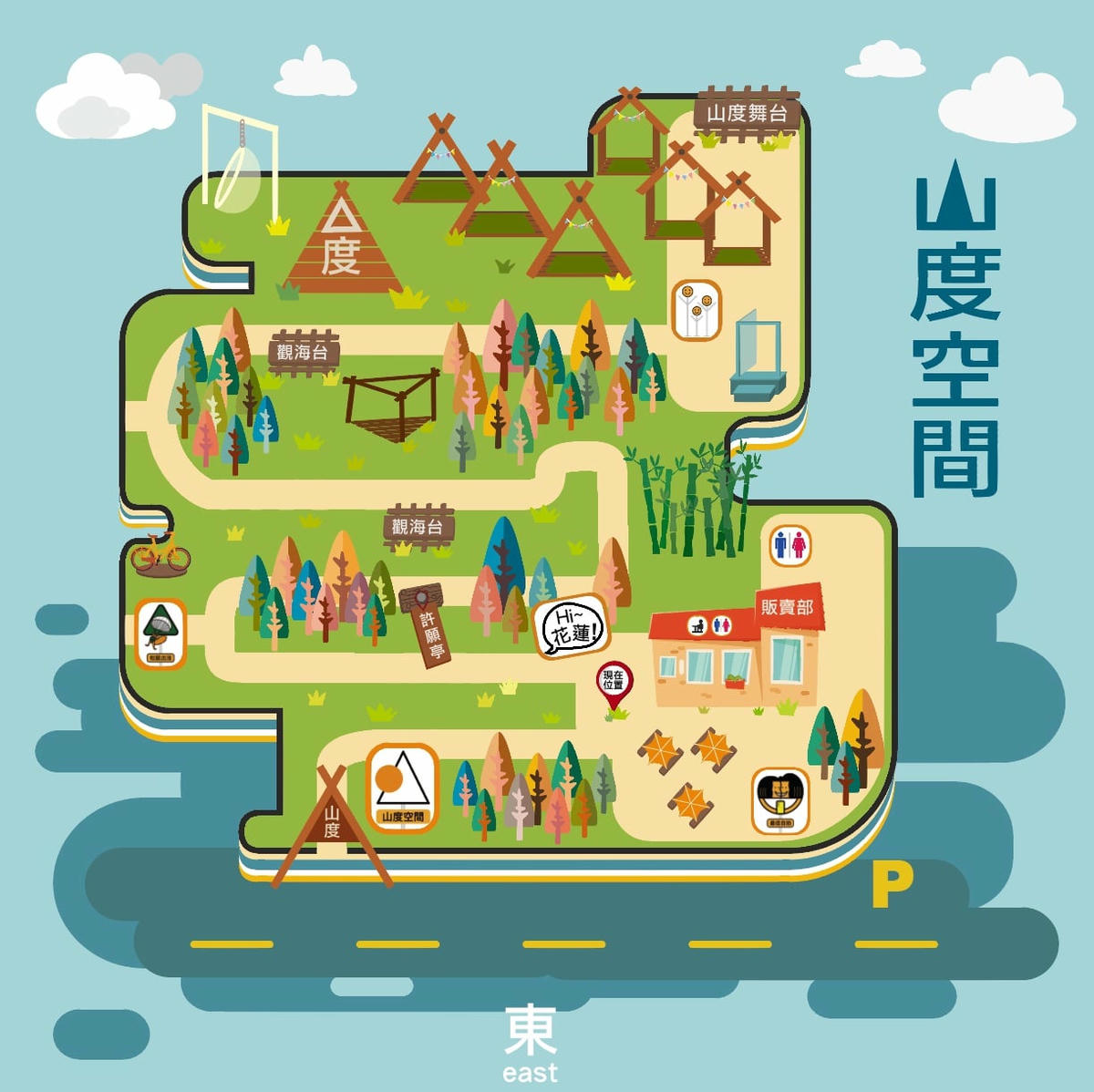 花蓮景點|山度空間:泡泡球鞦韆、天空之鏡,無敵海景咖啡廳 - 第6張圖 花蓮景點|山度空間:泡泡球鞦韆、天空之鏡,無敵海景咖啡廳